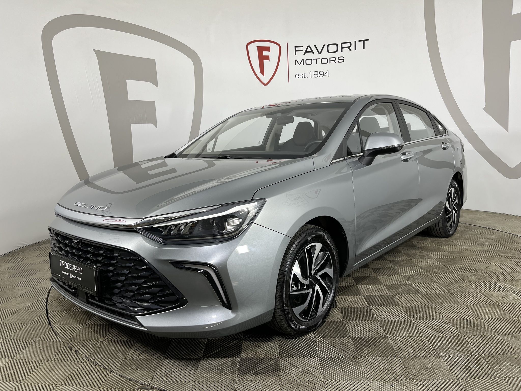 BAIC U5 PLUS