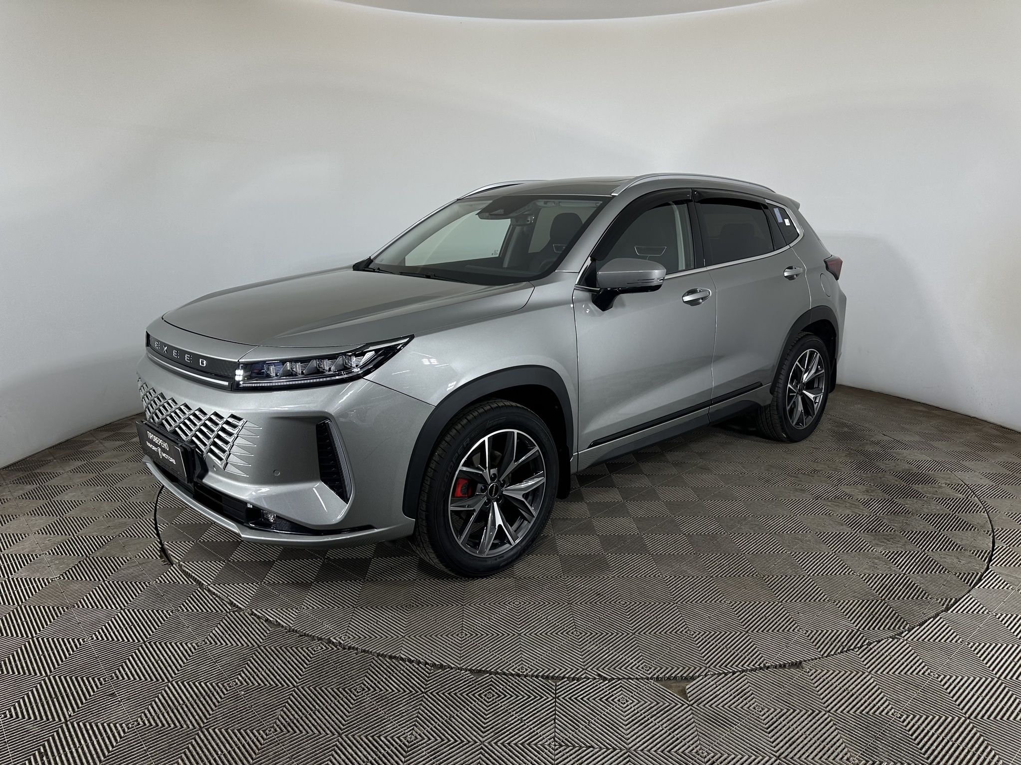 EXEED LX 1.6