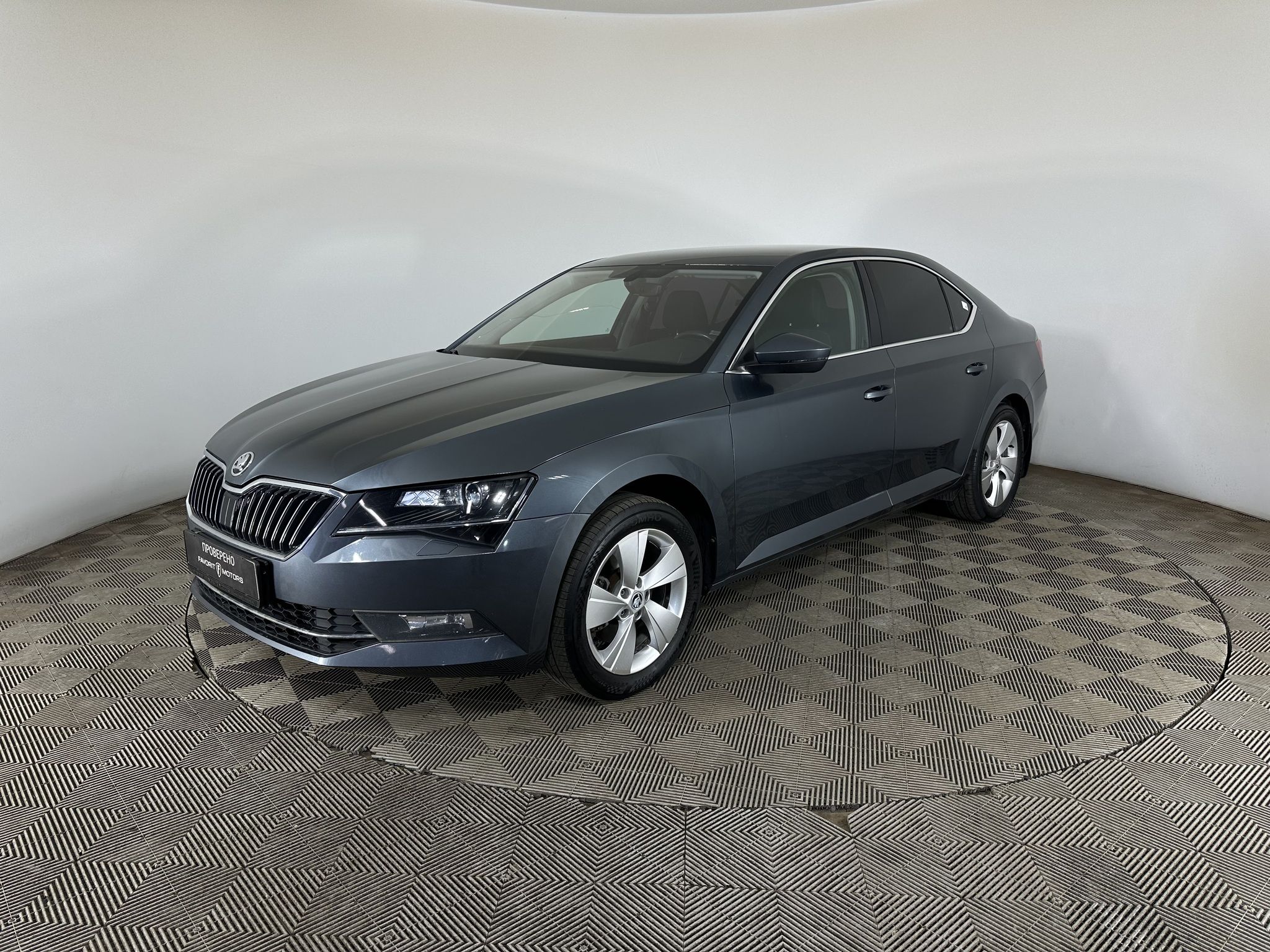 Skoda SUPERB
