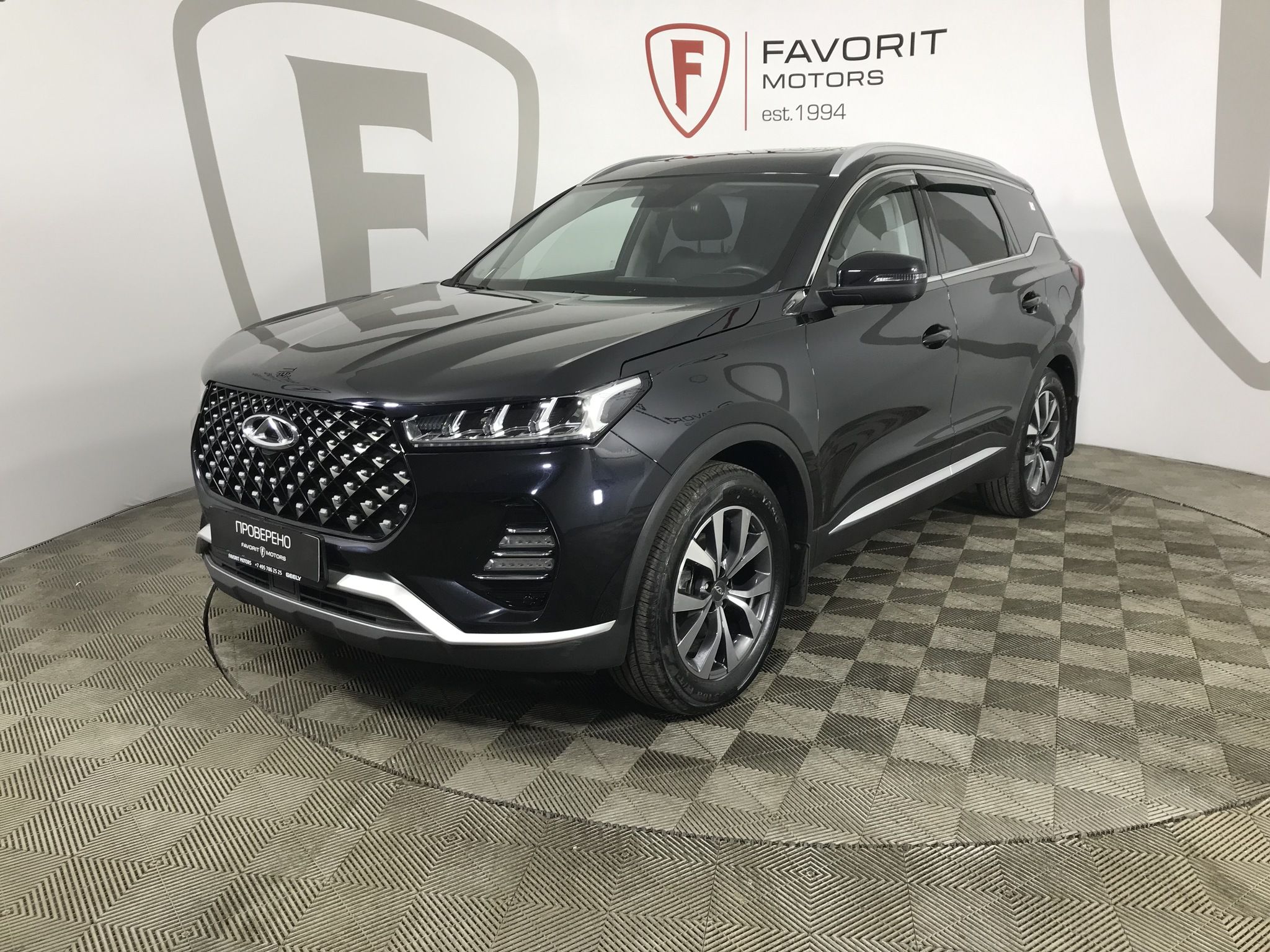 CHERY TIGGO 7 PRO
