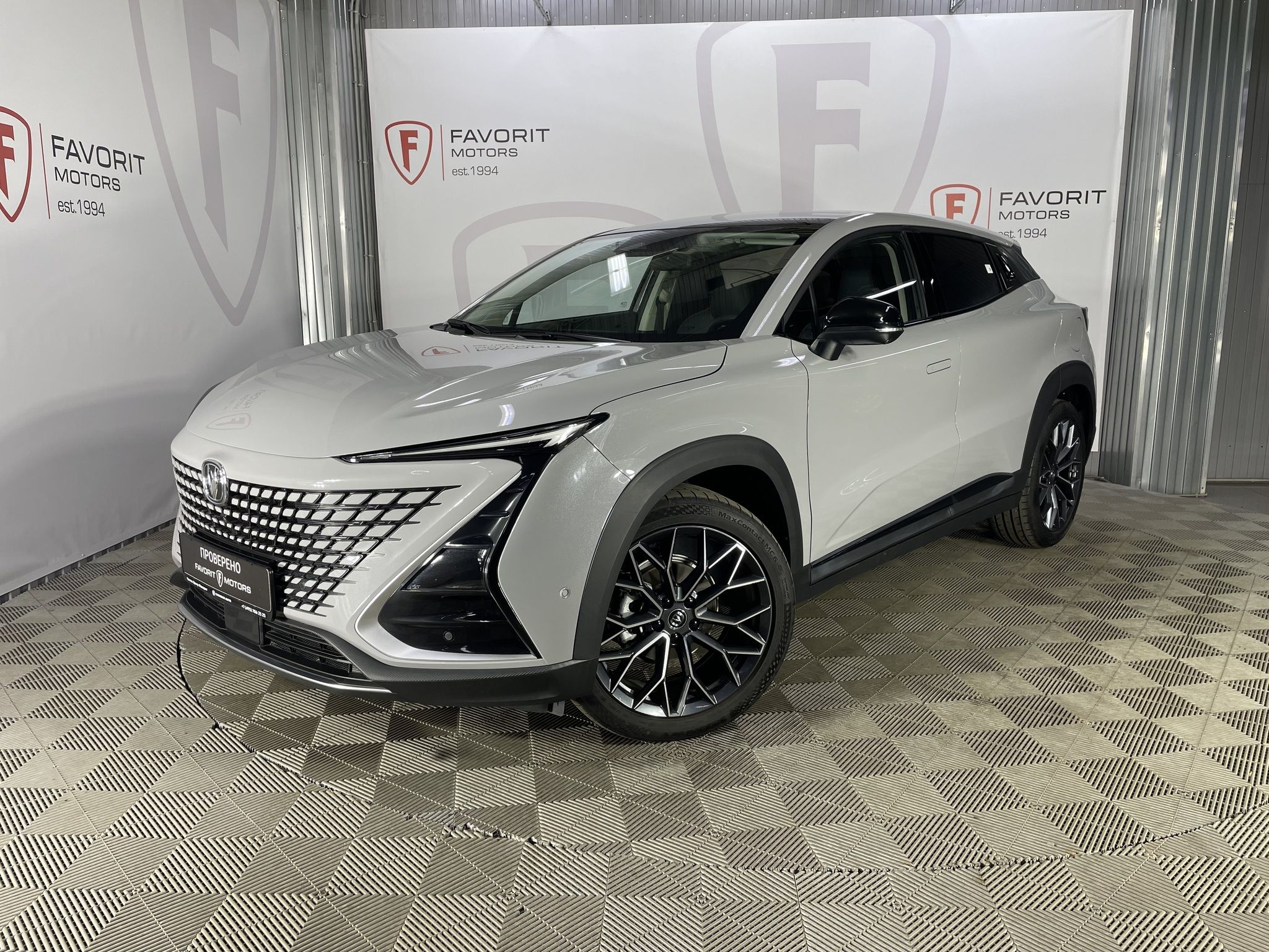 CHANGAN UNI-T