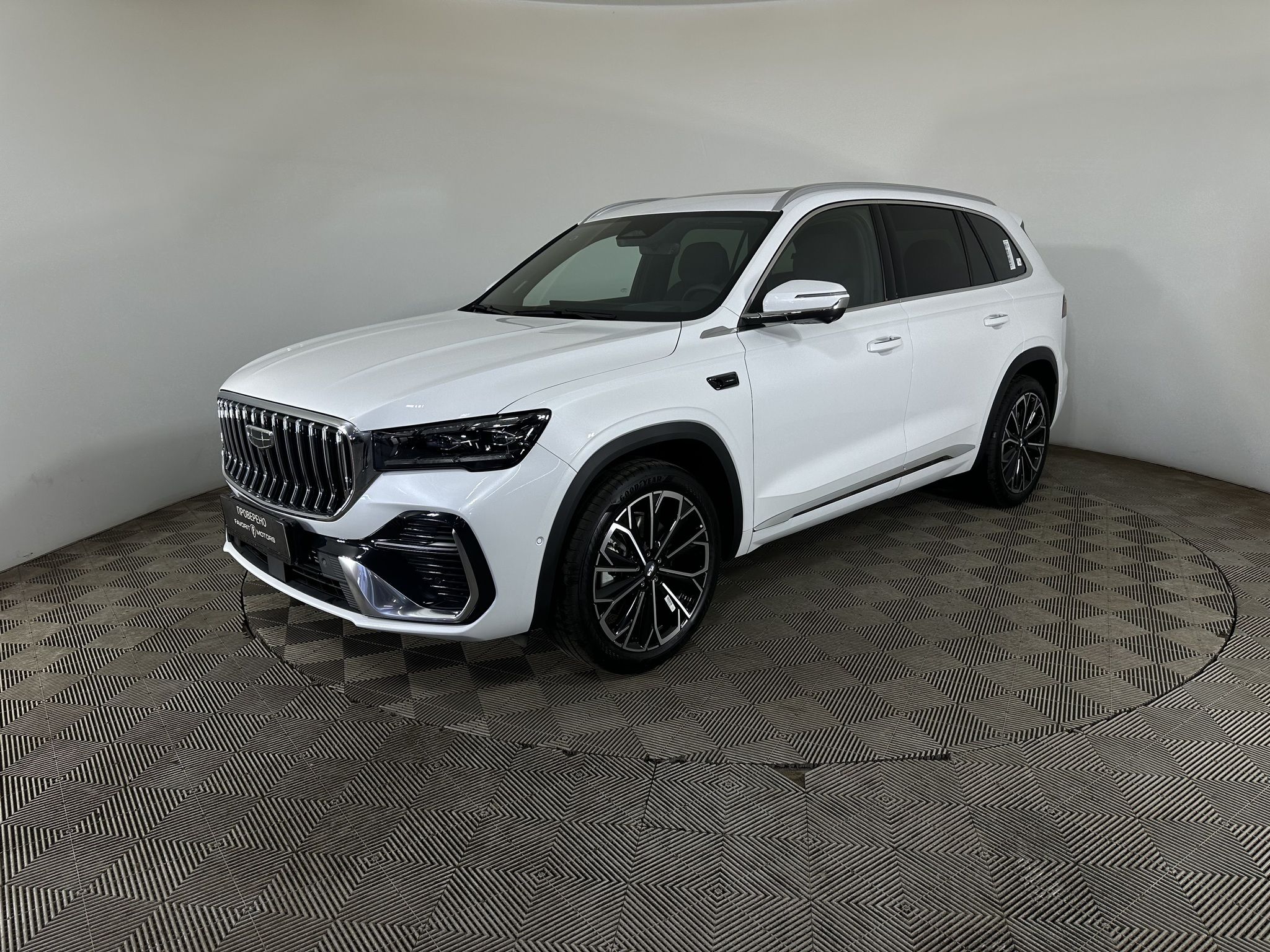 GEELY MONJARO