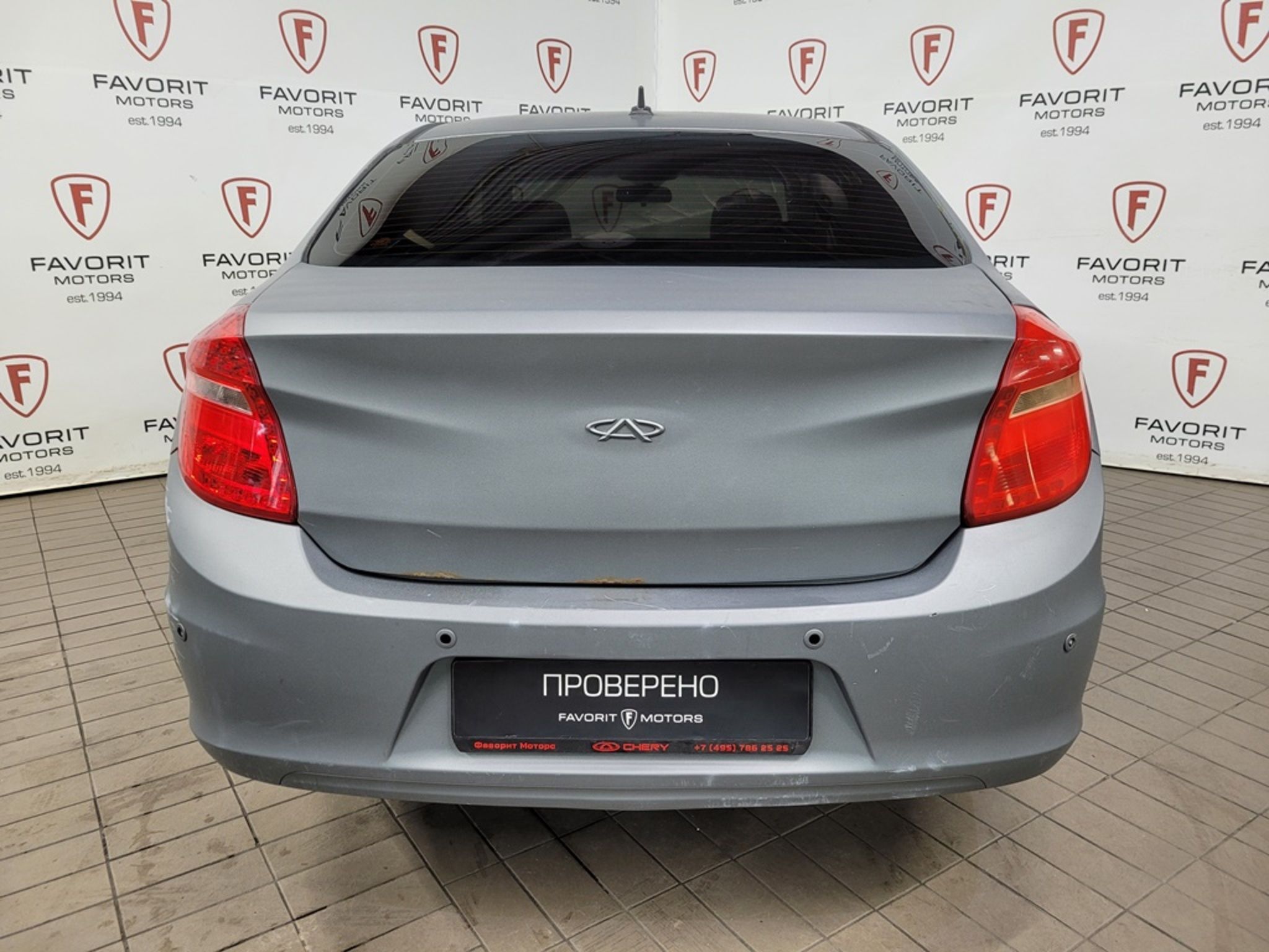 Изображение 5