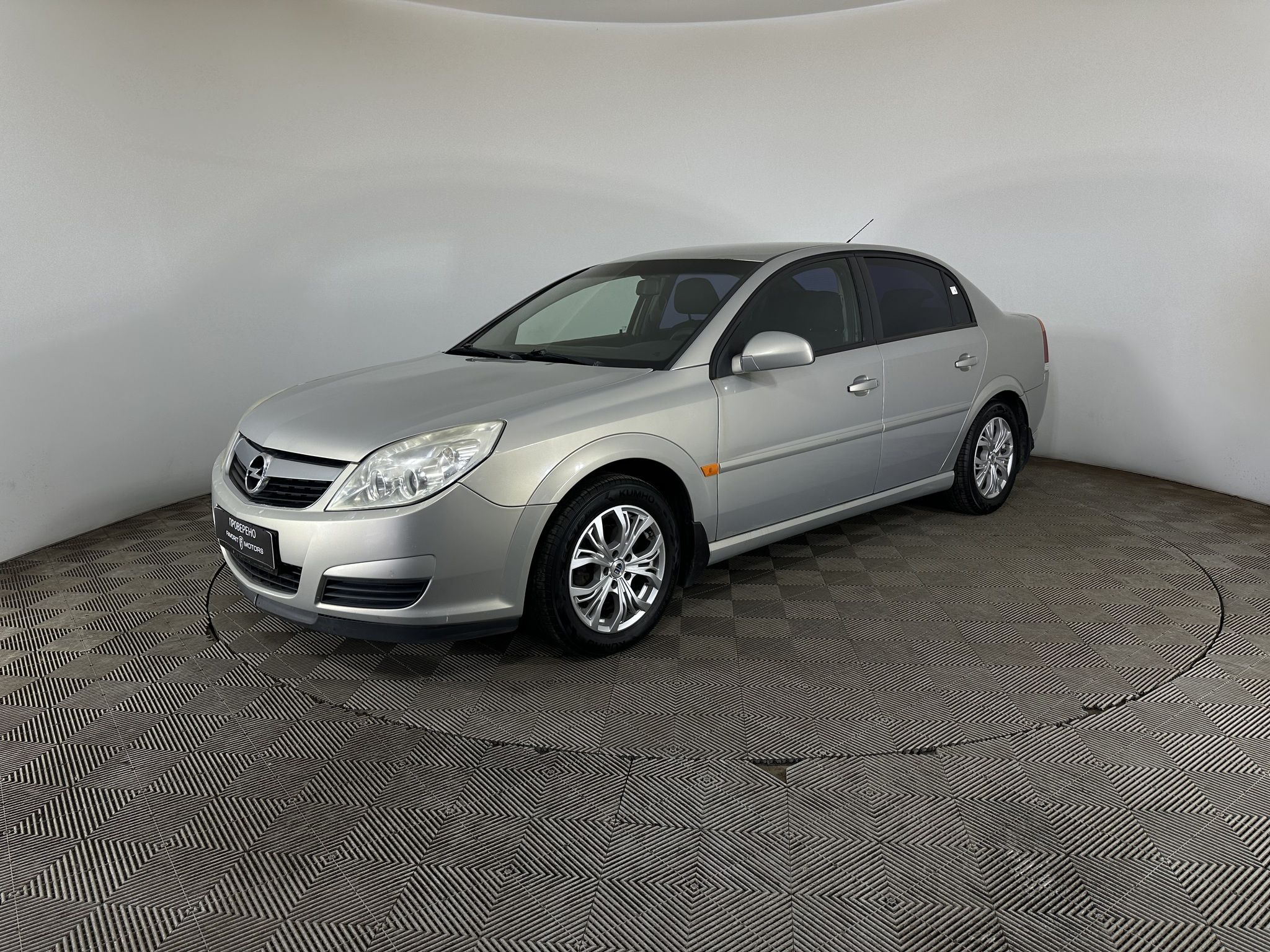 Opel VECTRA
