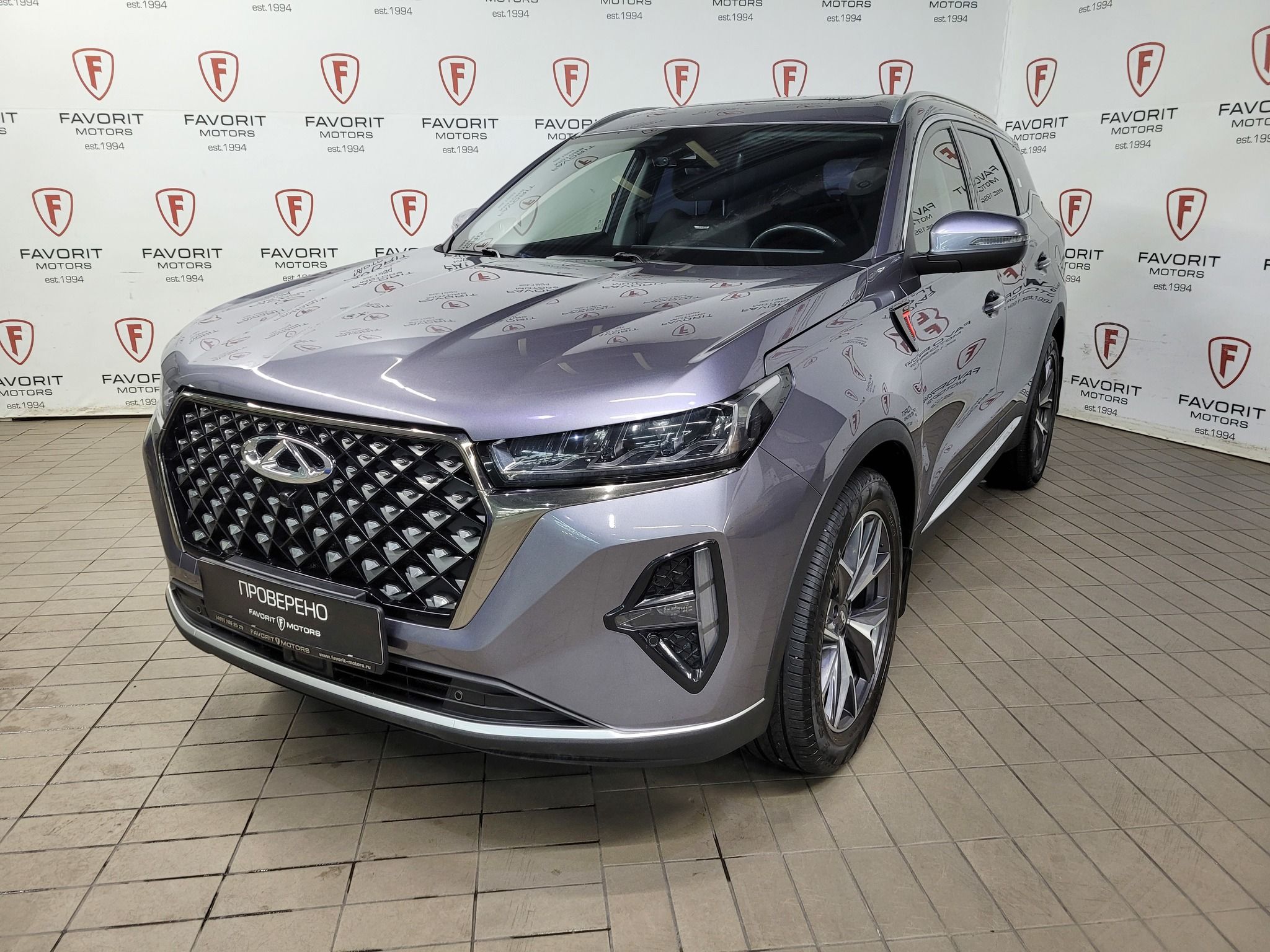 CHERY TIGGO 7 PRO MAX