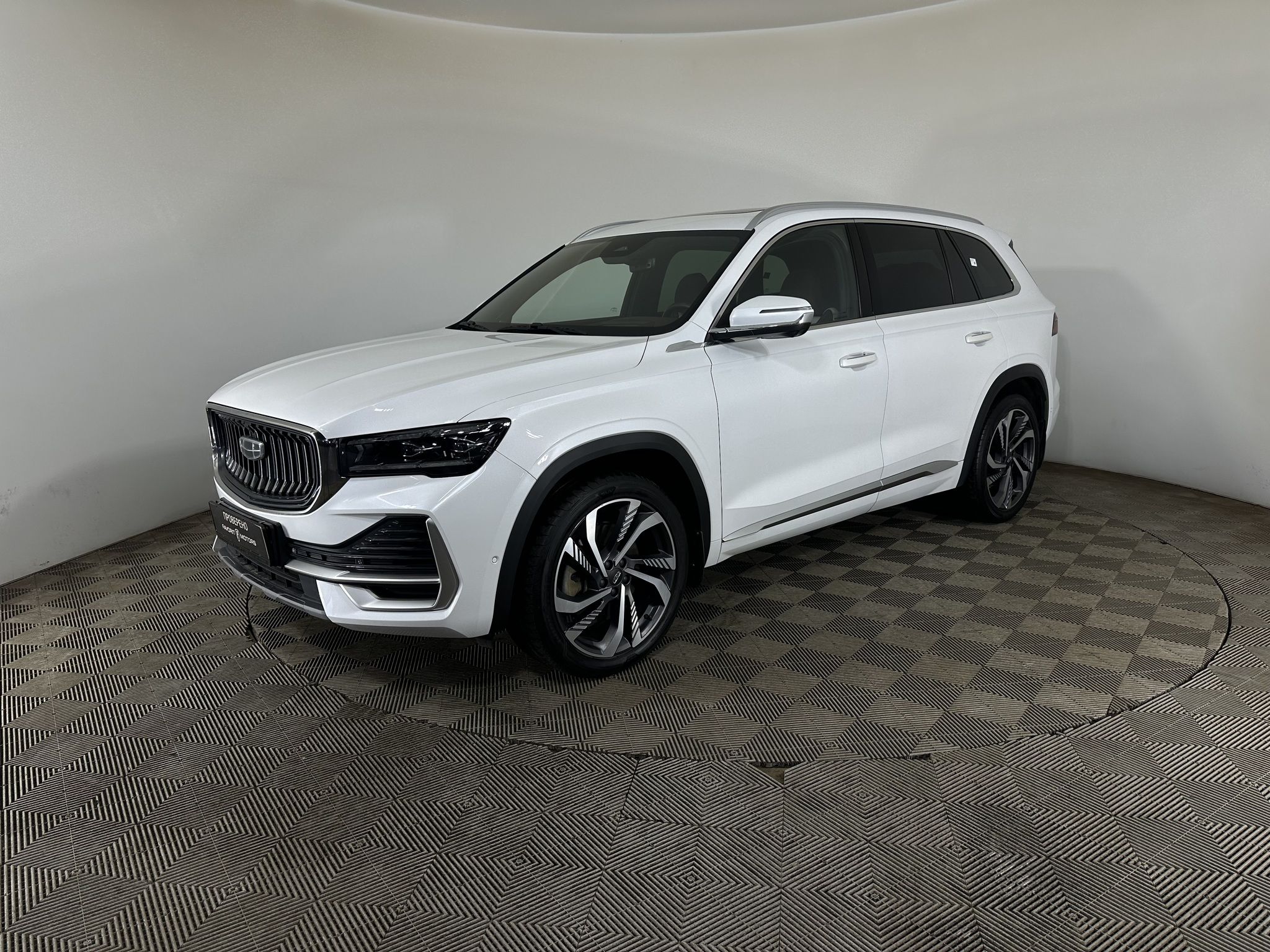 GEELY MONJARO