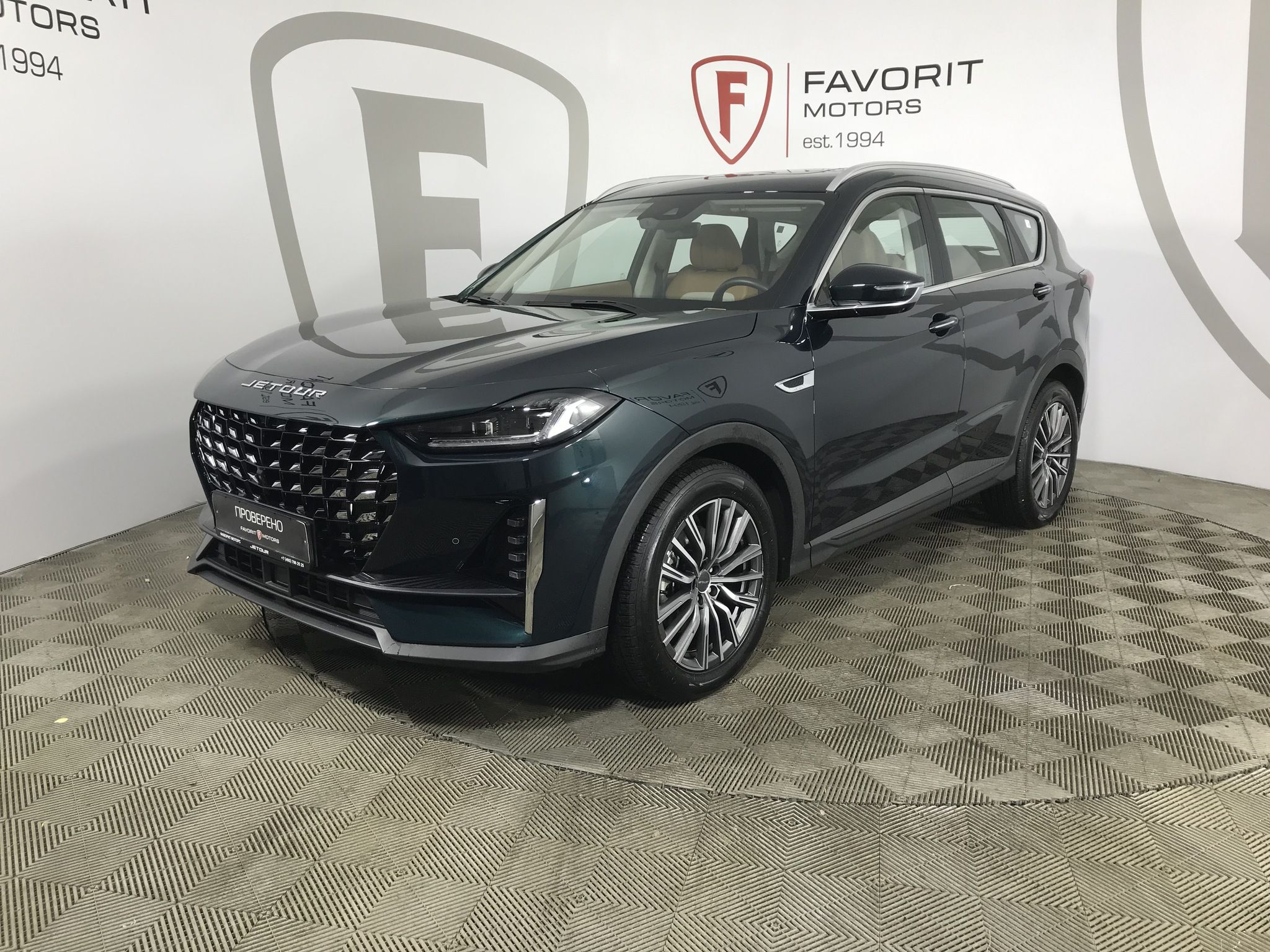 JETOUR X70 PLUS