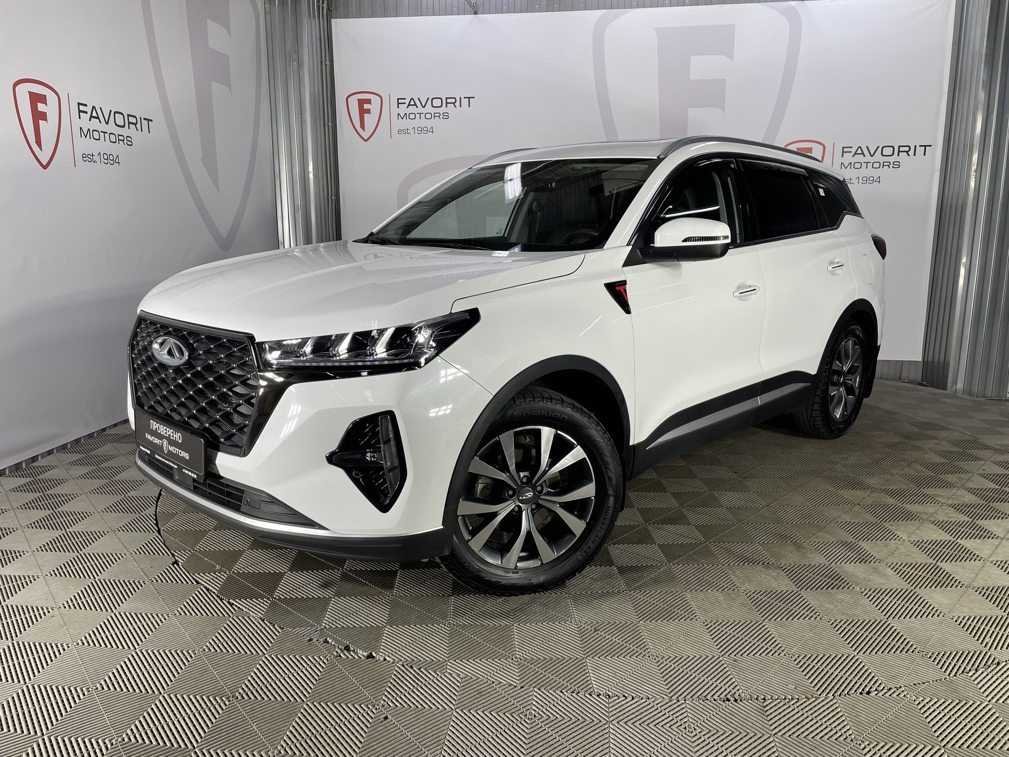CHERY TIGGO 7 PRO MAX