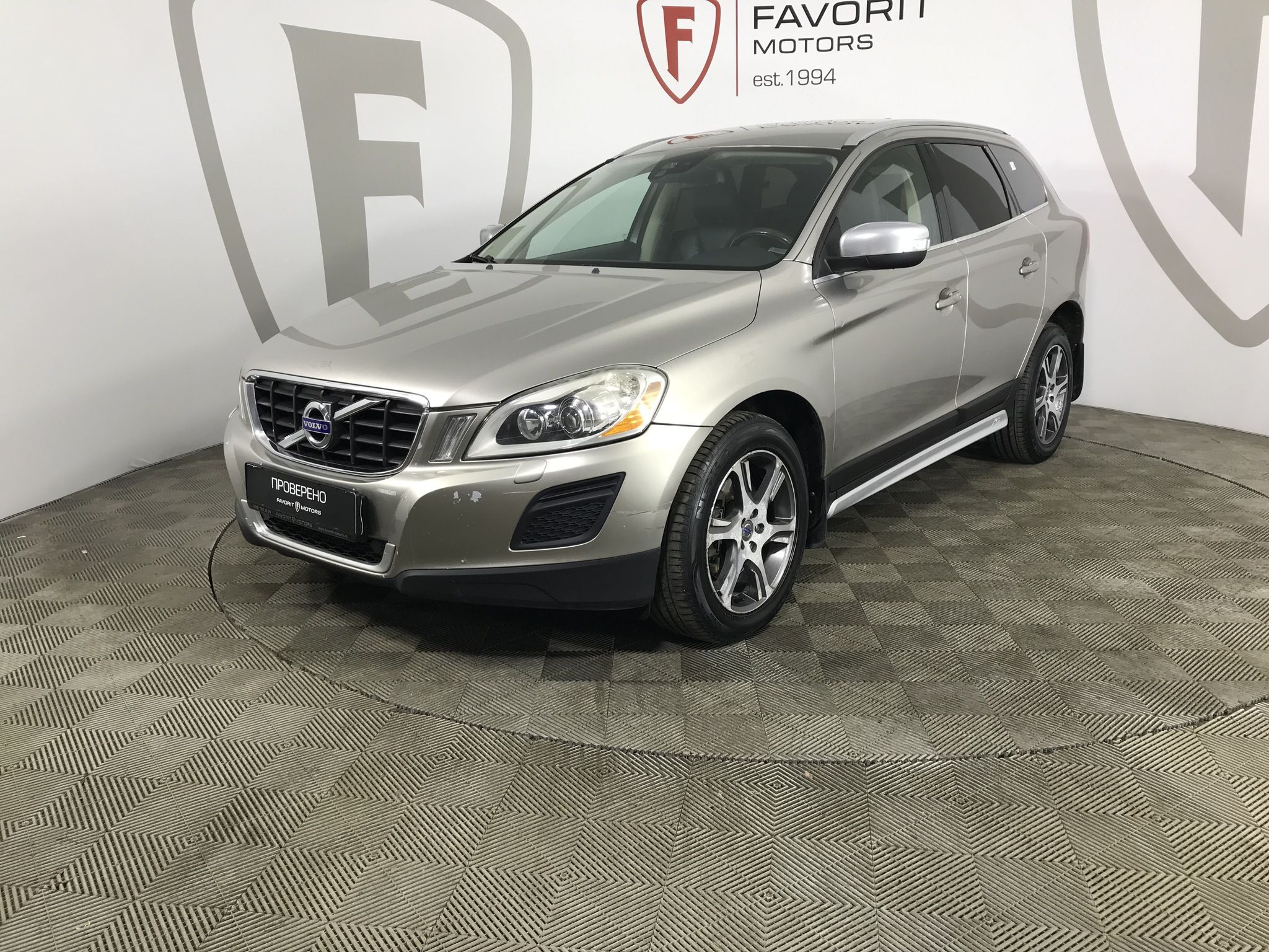Volvo XC60