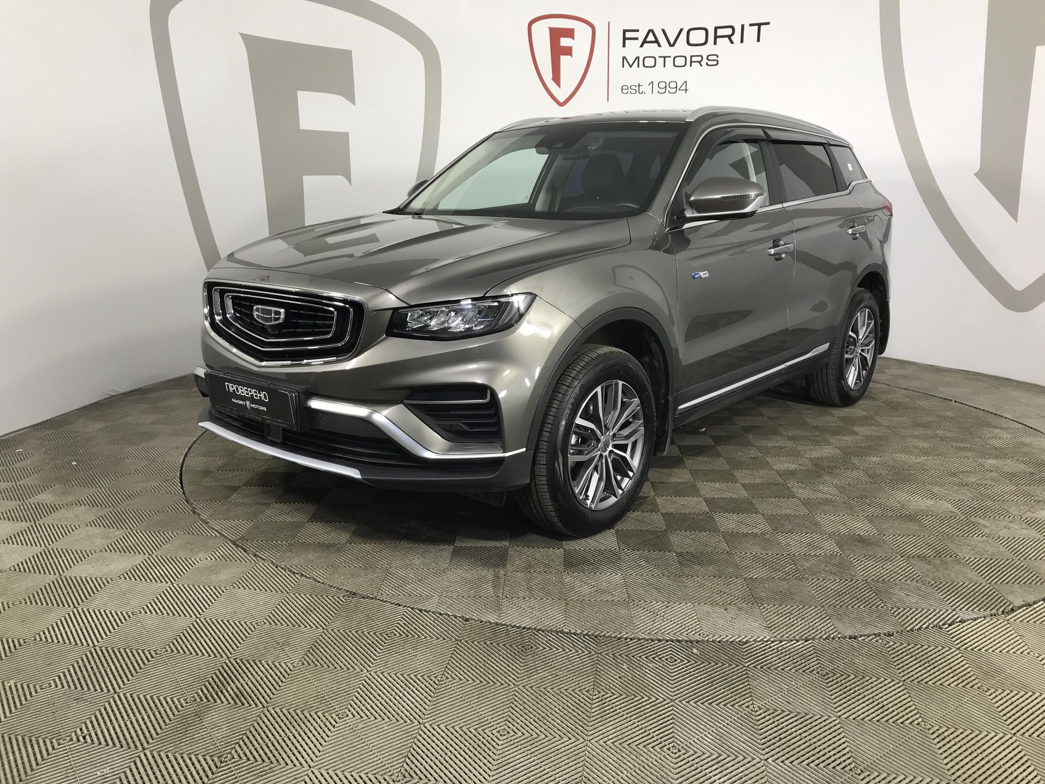 GEELY ATLAS PRO