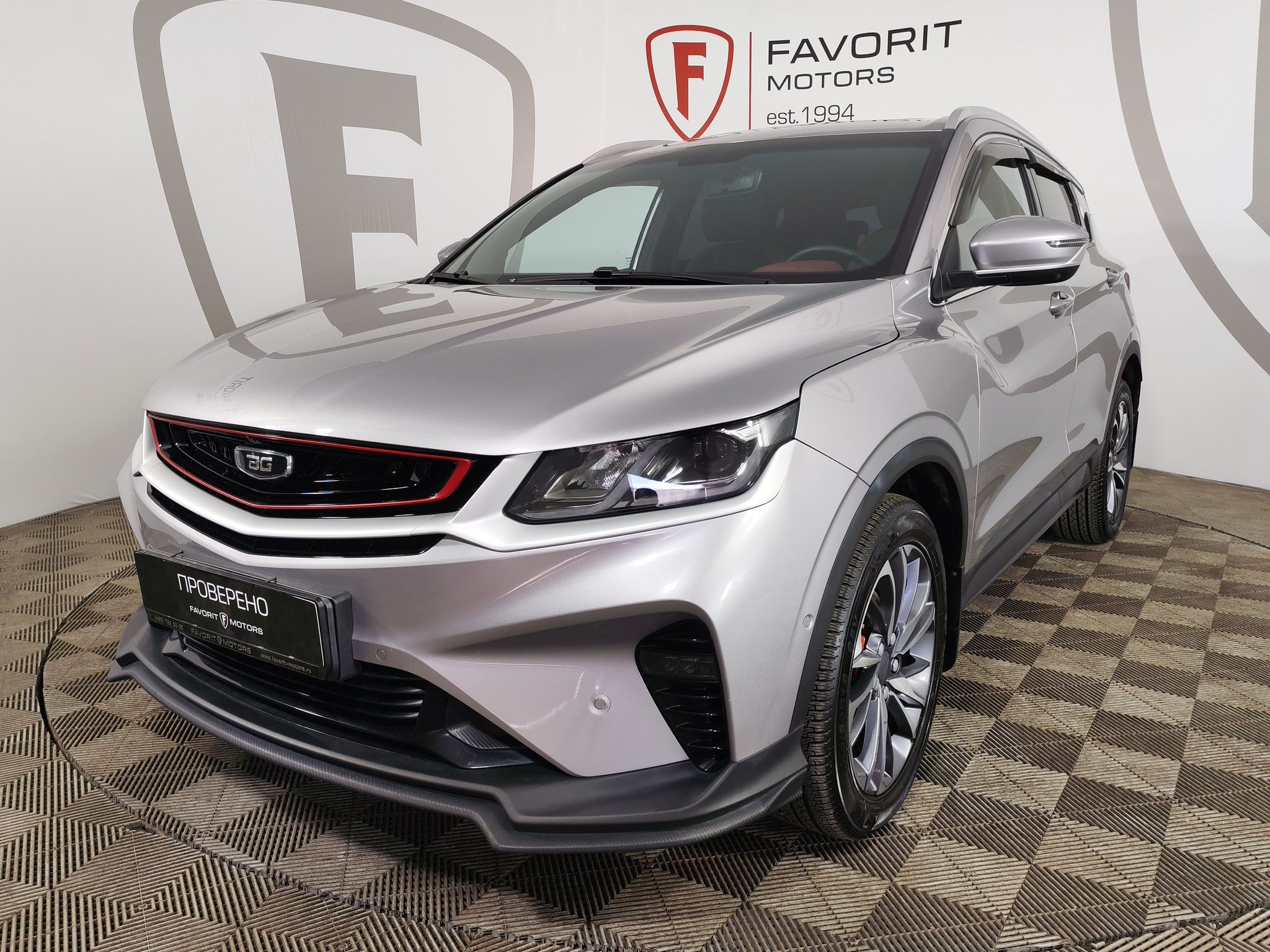 BELGEE X50