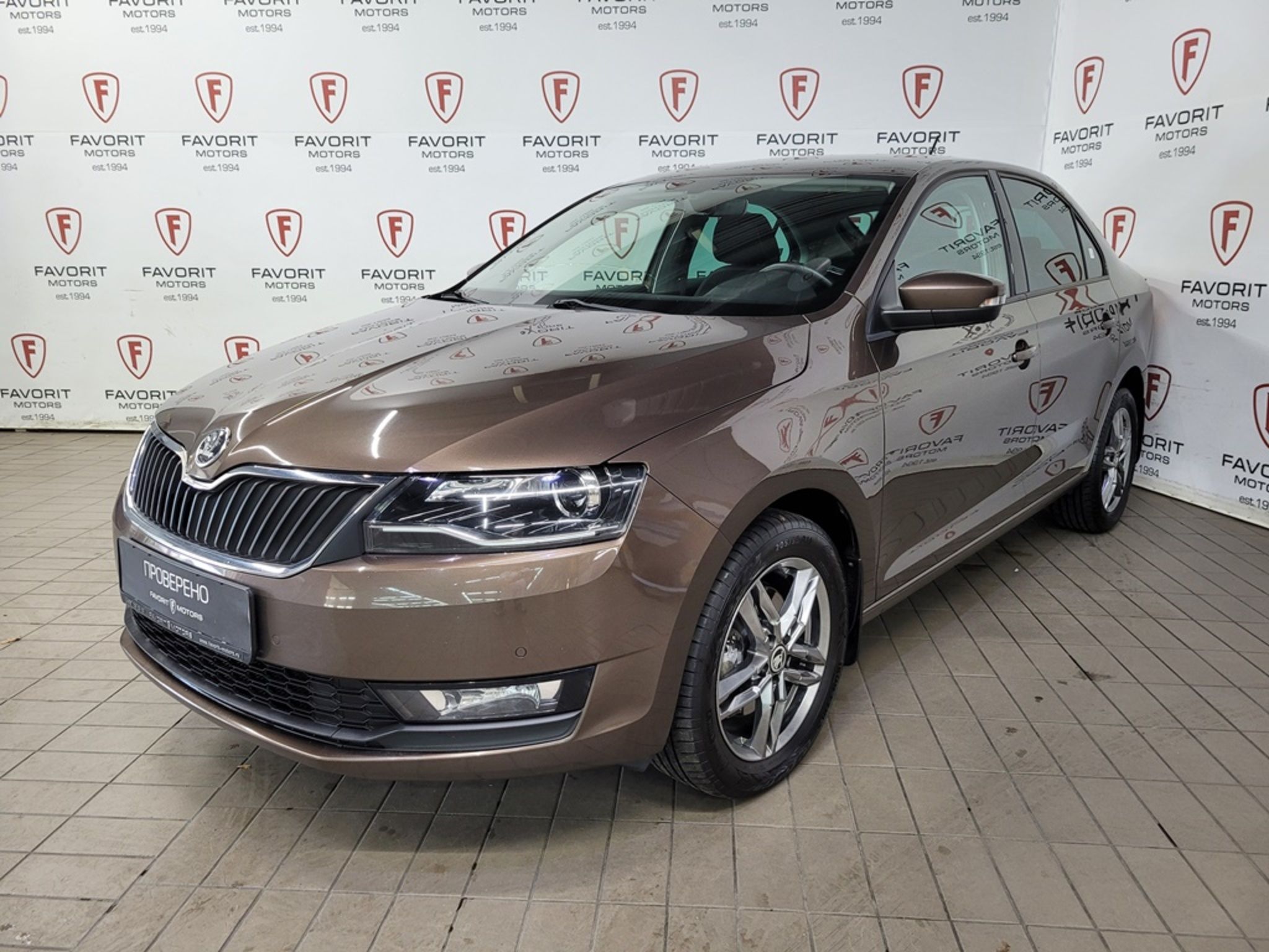 Skoda RAPID