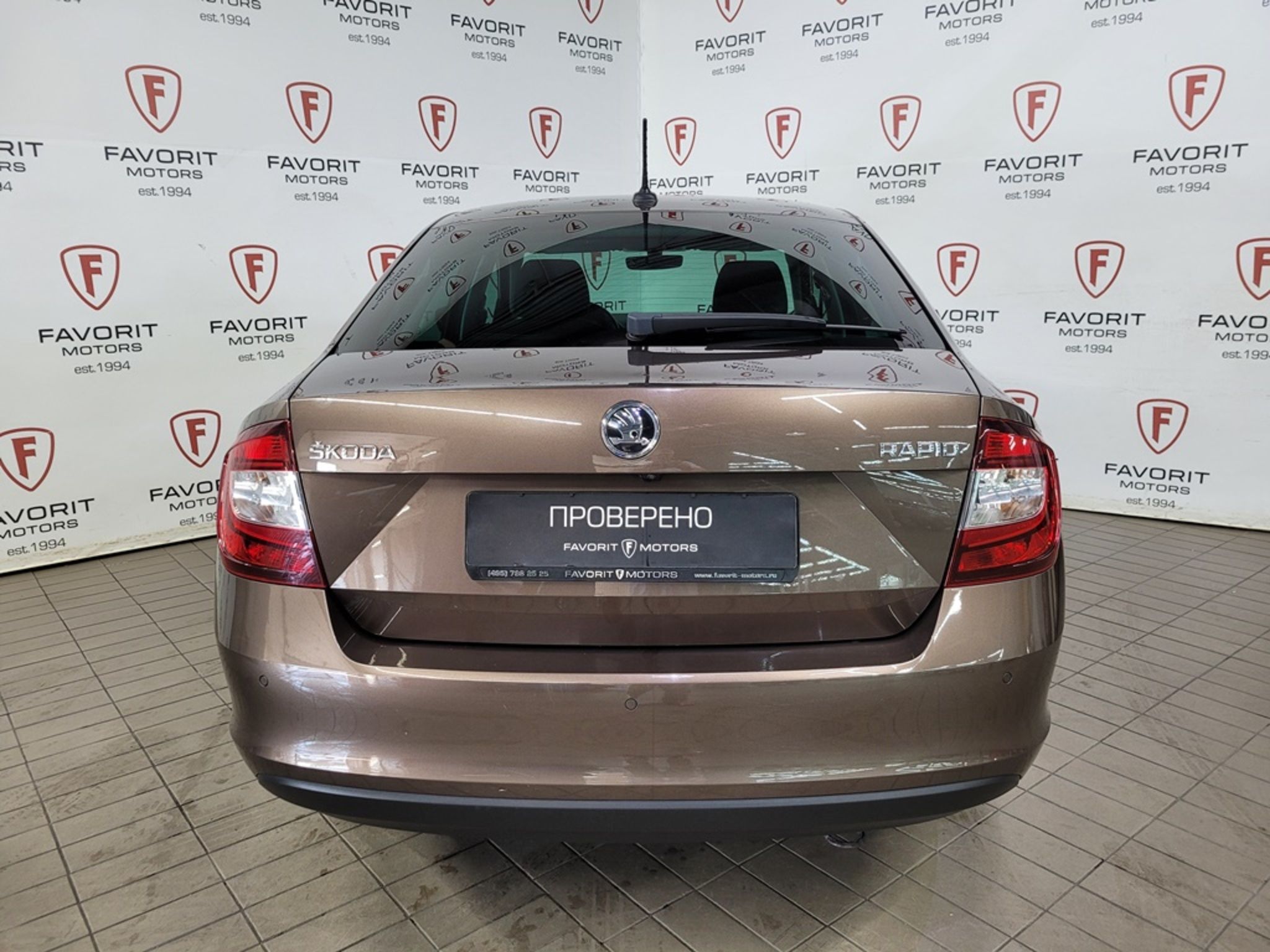 Изображение 2