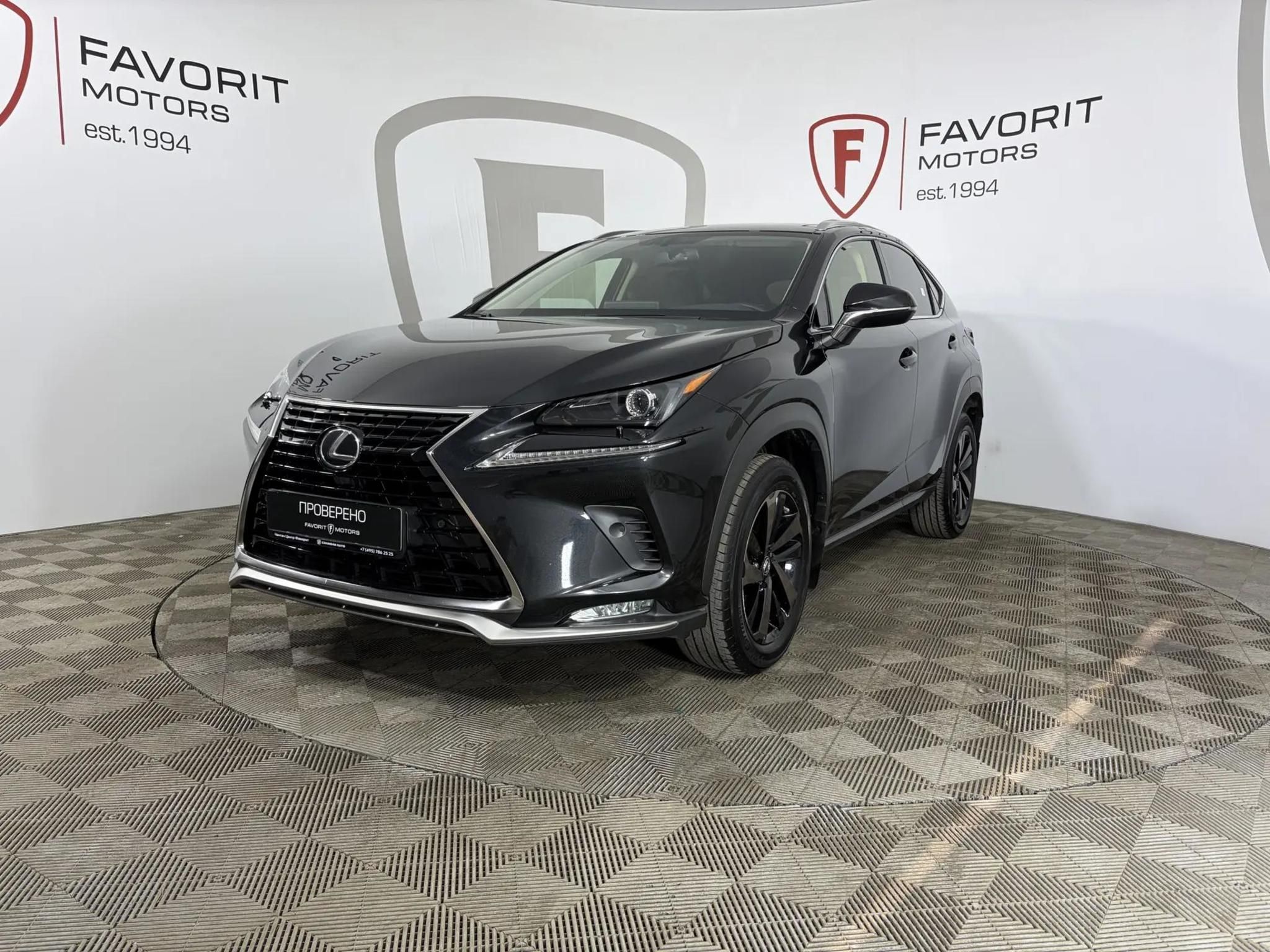 LEXUS NX