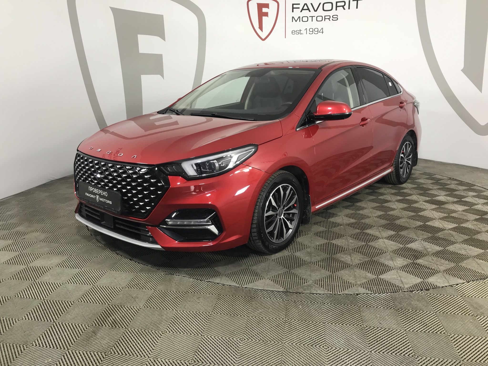 OMODA S5