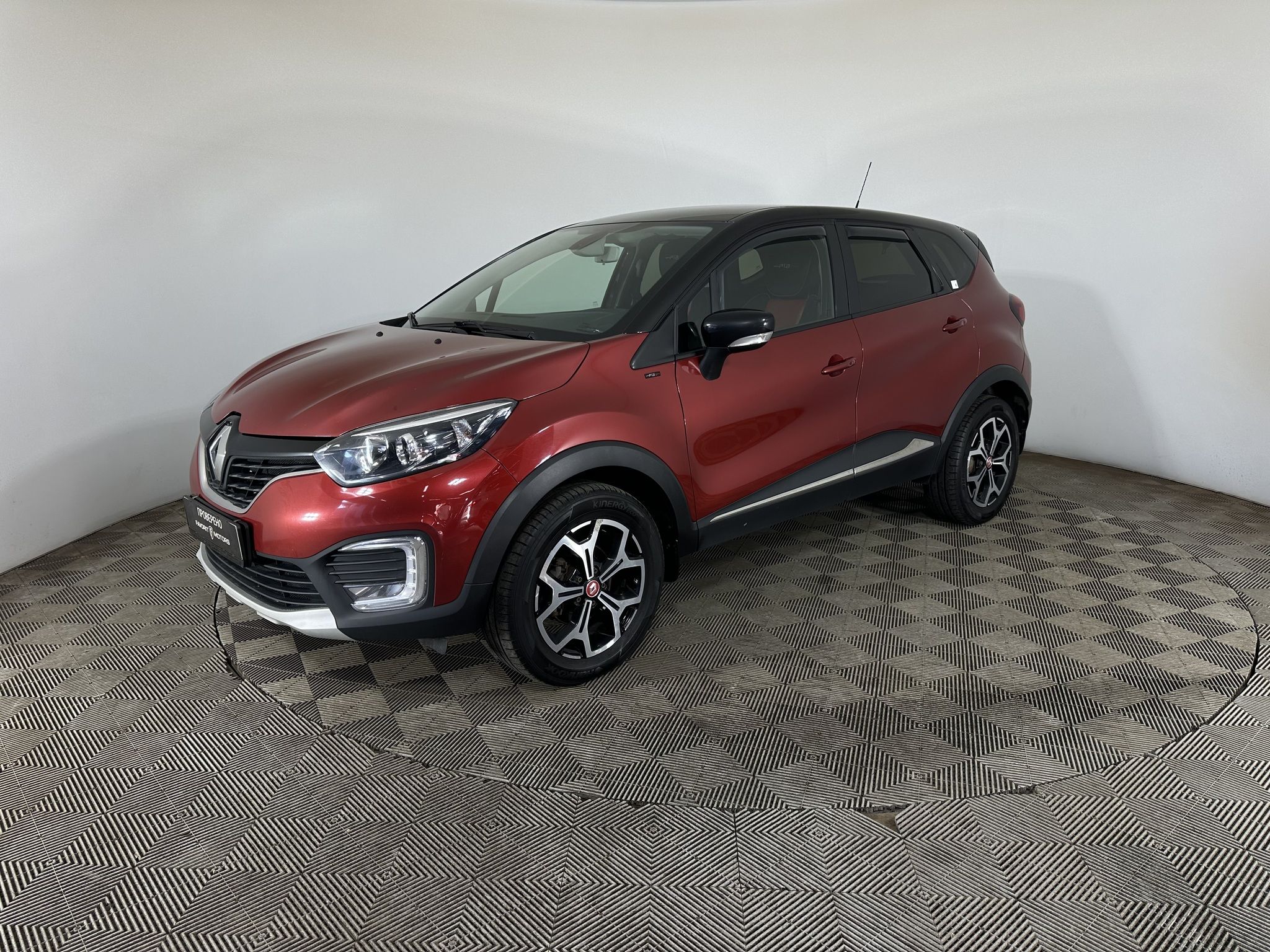 Renault KAPTUR