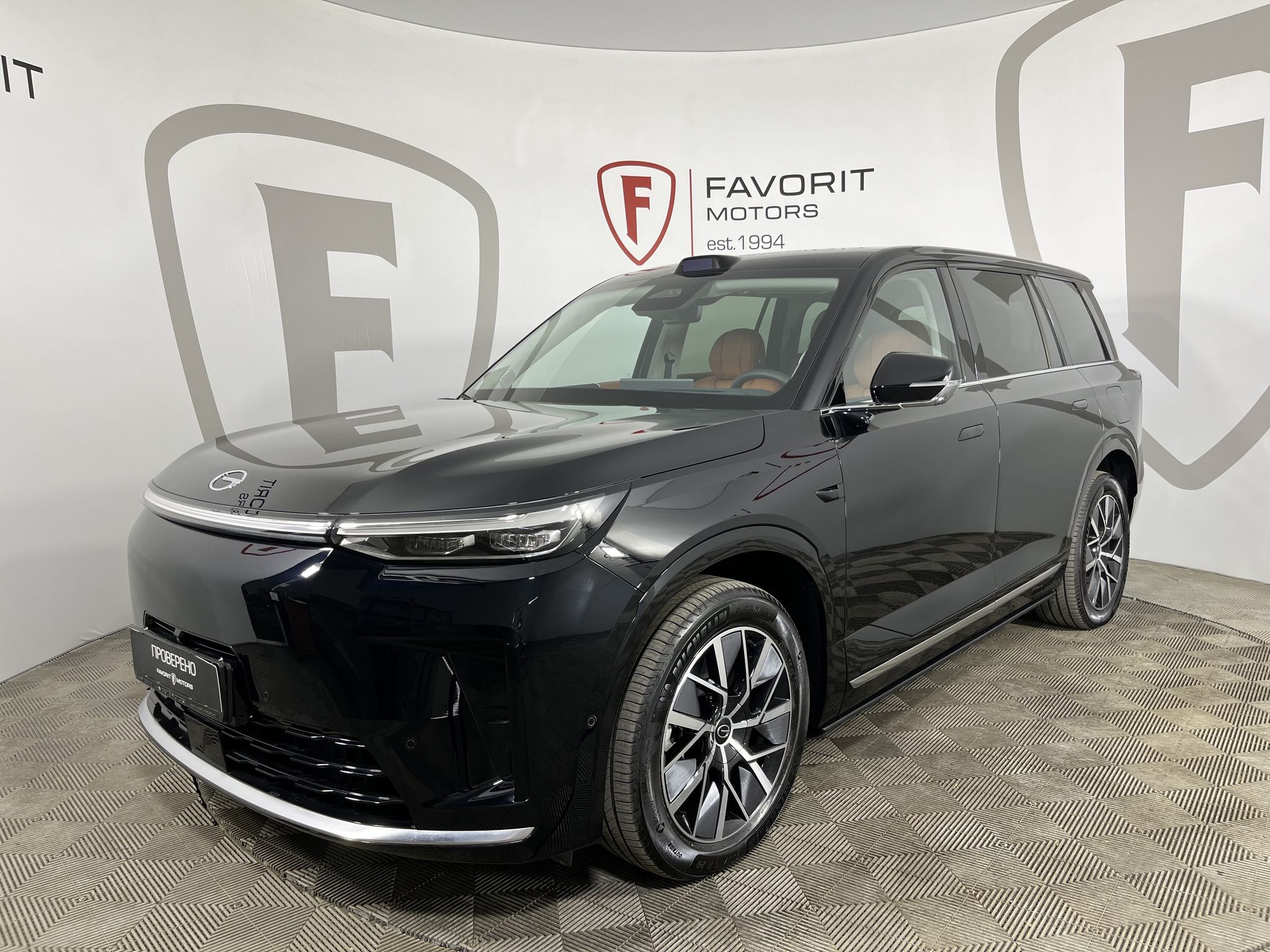 GAC S9