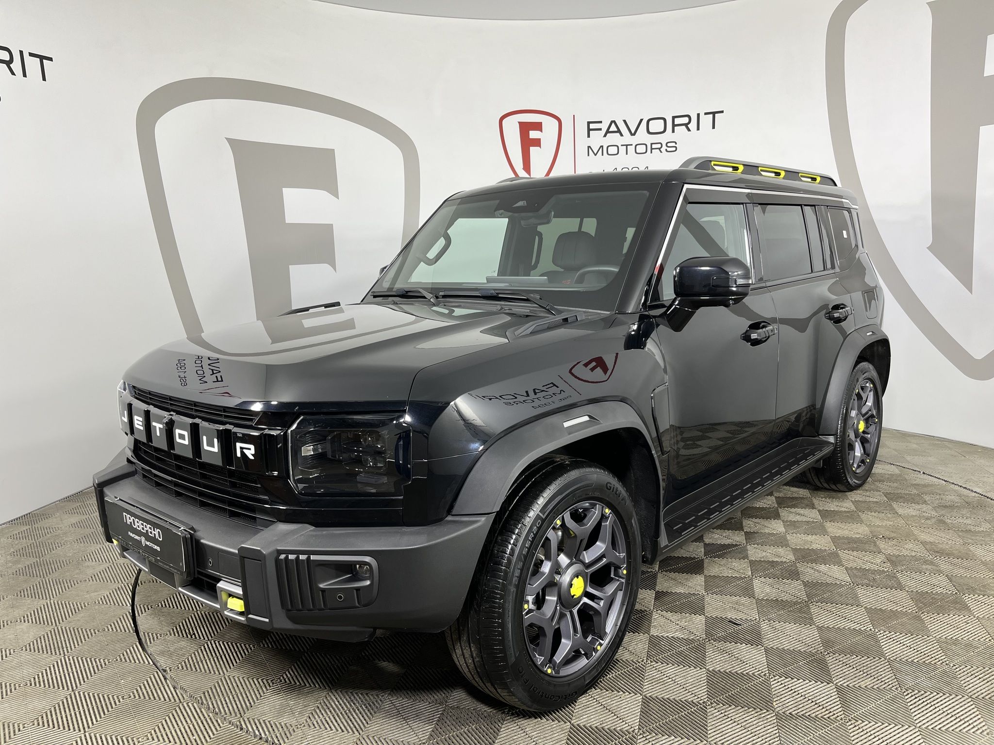 JETOUR T2