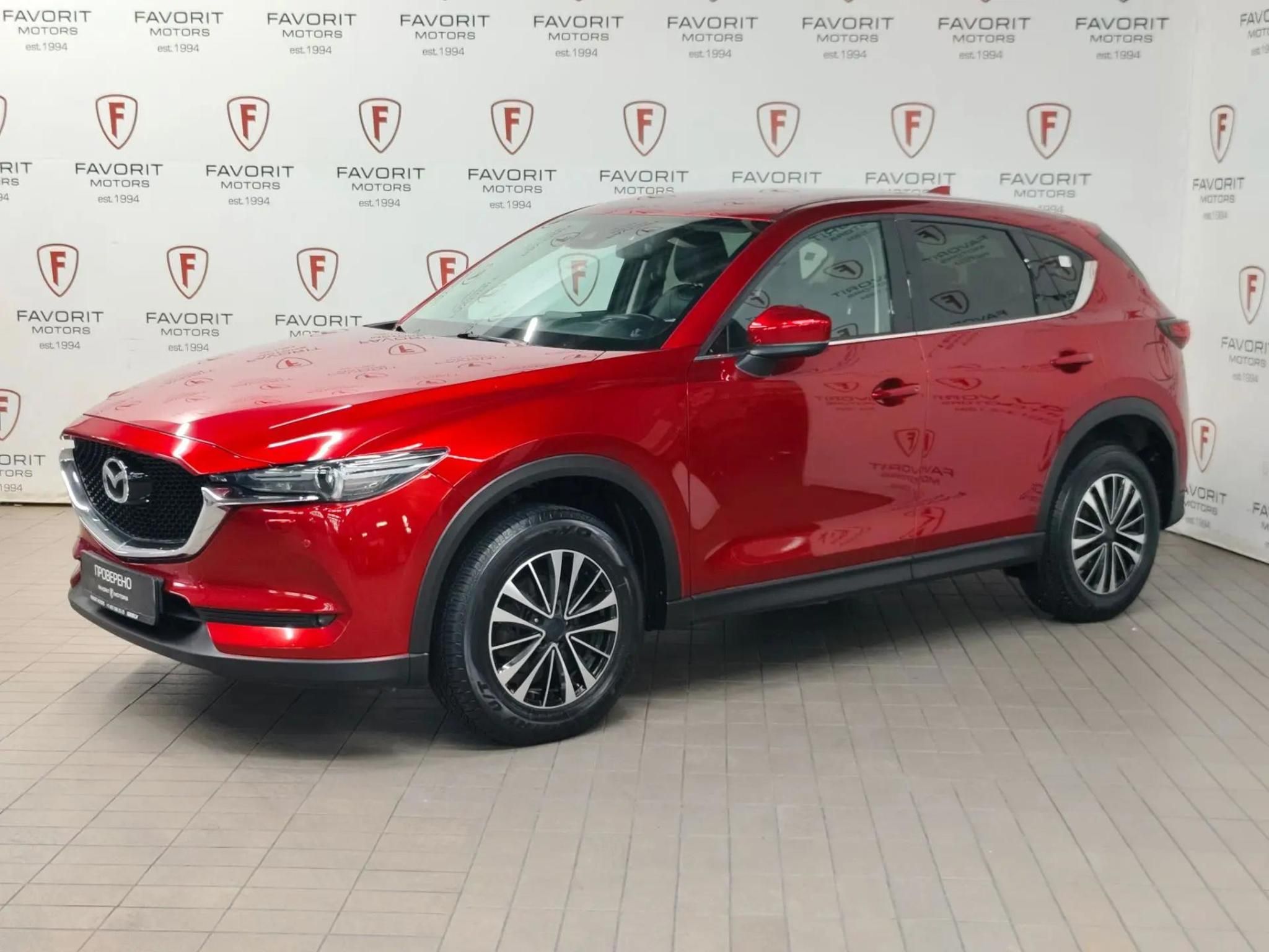 Mazda CX-5