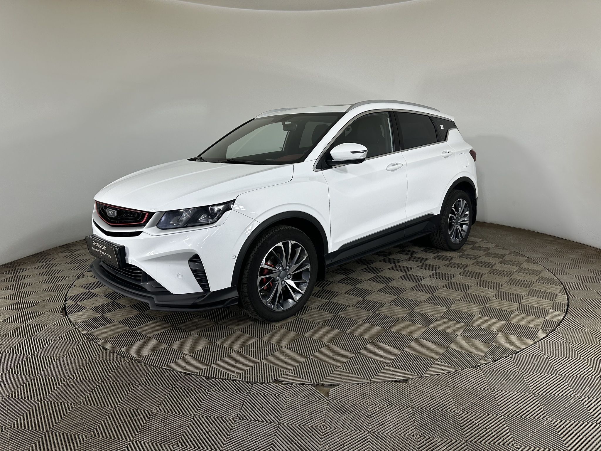 BELGEE X50