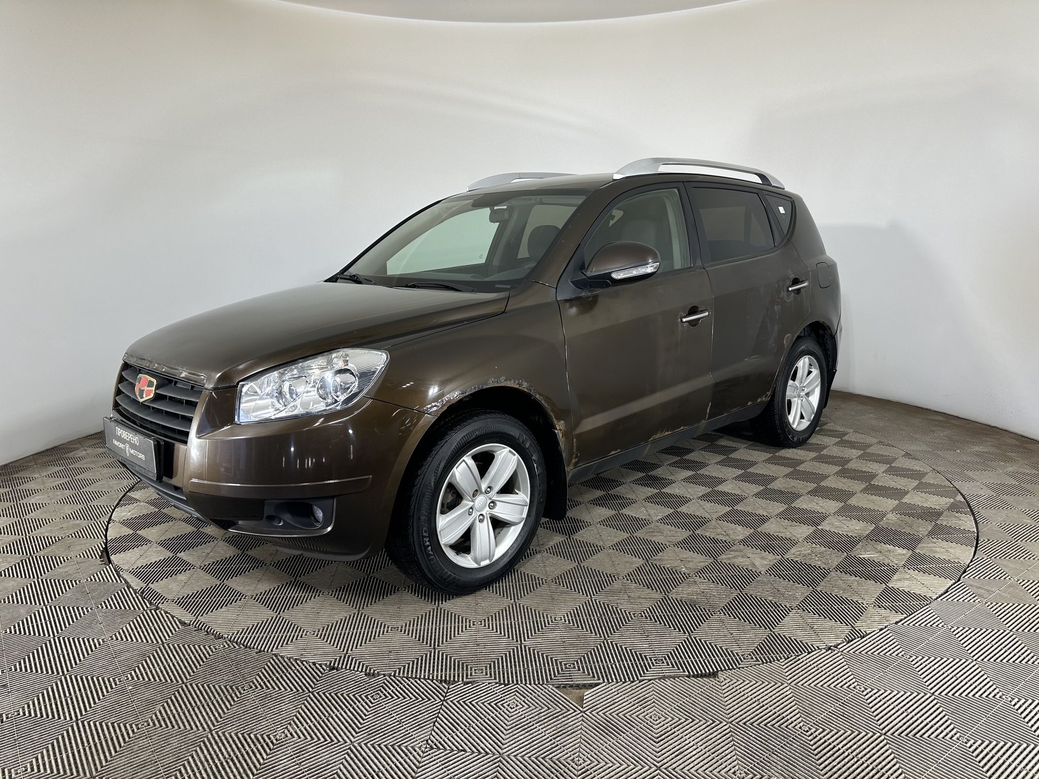 GEELY EMGRAND X7