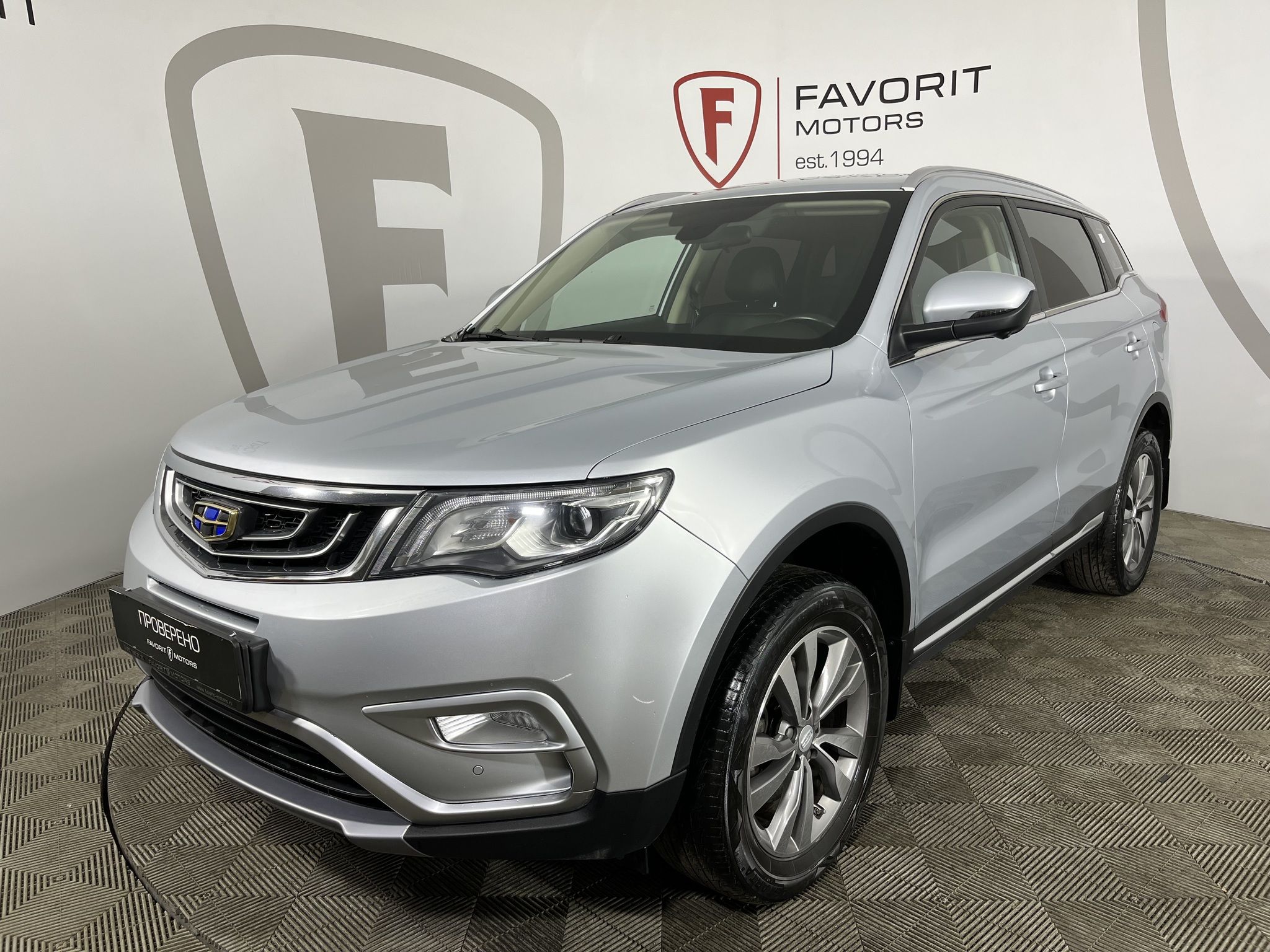 GEELY Джили Атлас / ATLAS