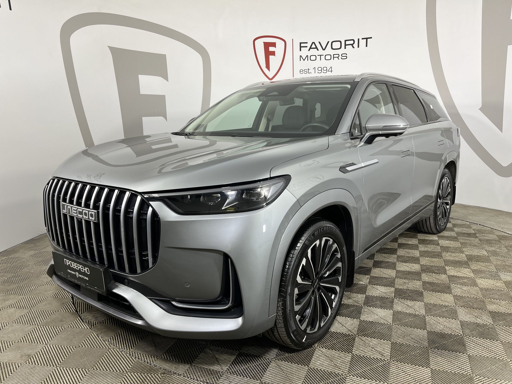 Jaecoo J8