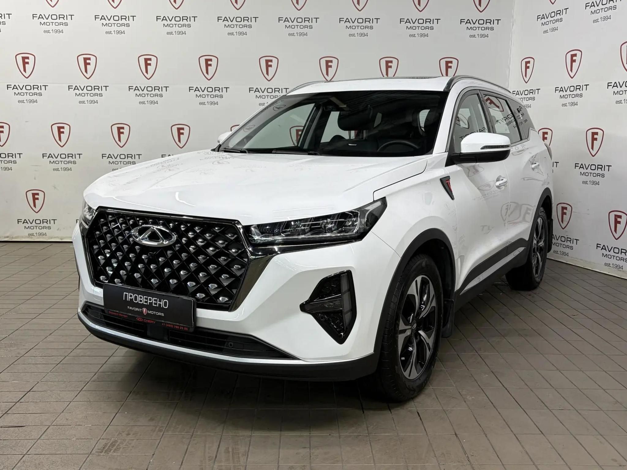 CHERY TIGGO 7 PRO MAX