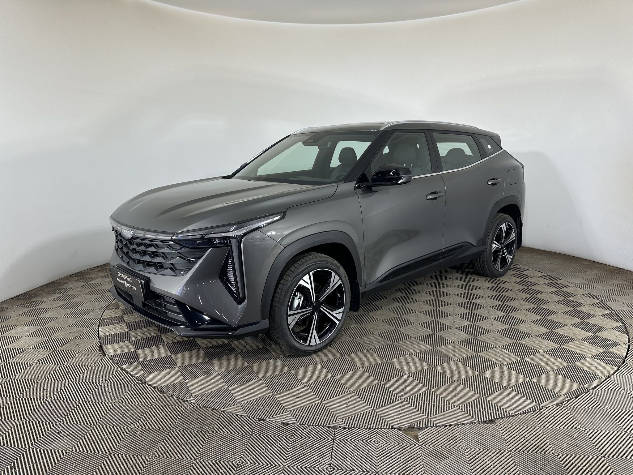GEELY CITYRAY