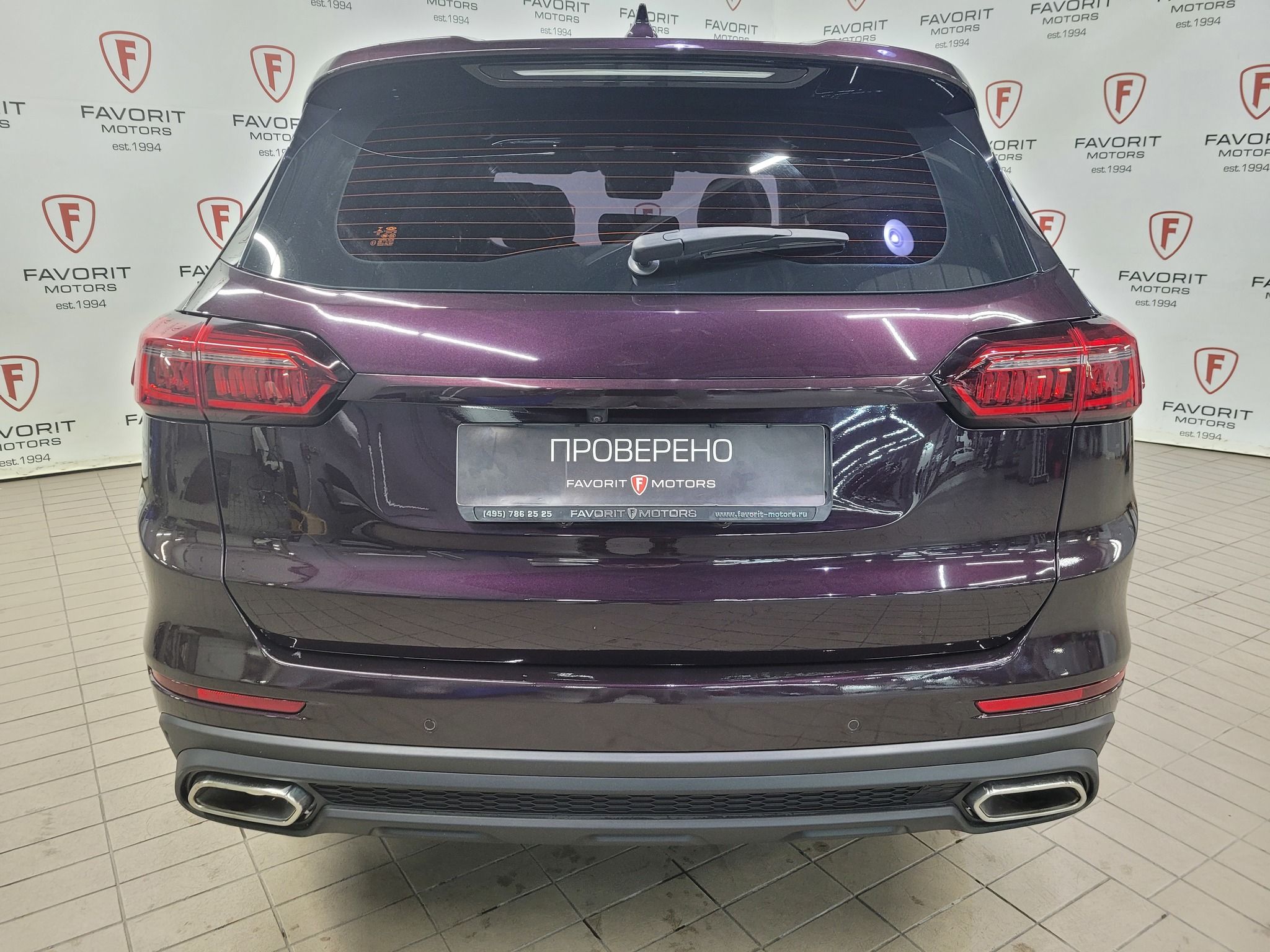 Изображение 3