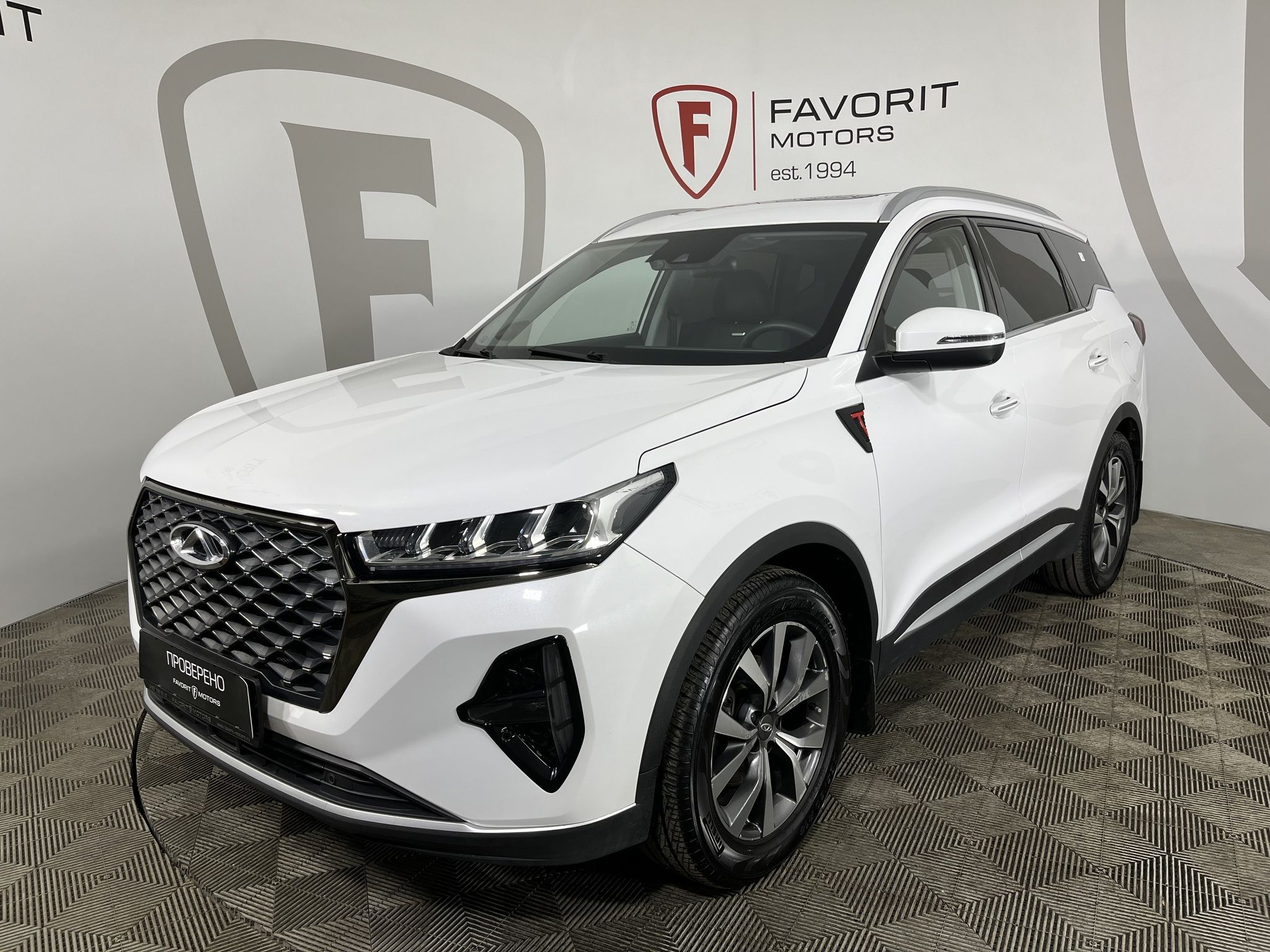 CHERY TIGGO 7 PRO MAX