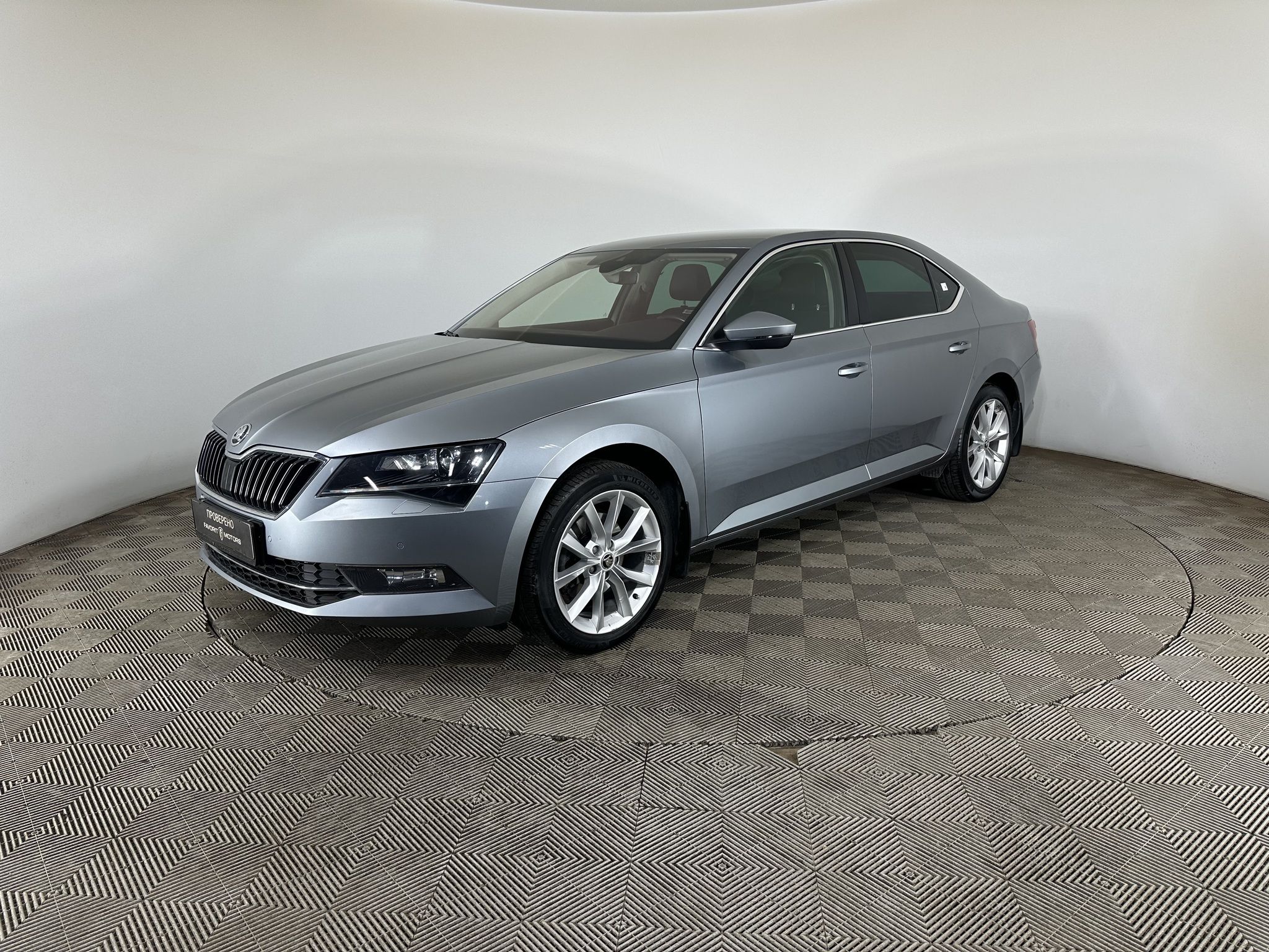 Skoda Суперб / SUPERB