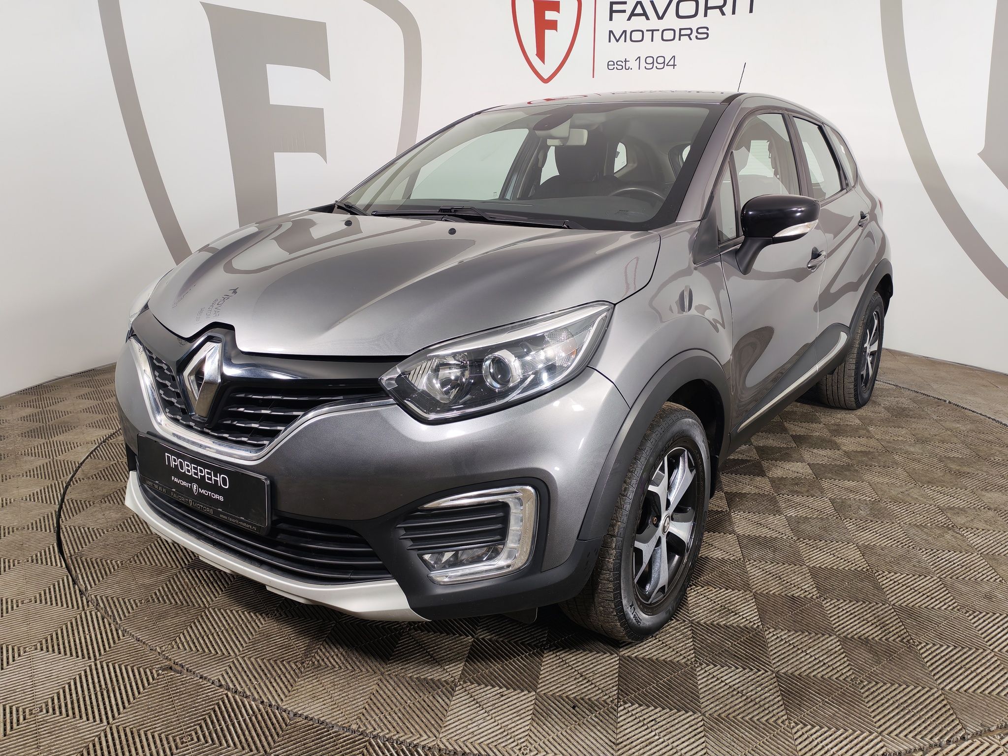 Renault Каптур / KAPTUR