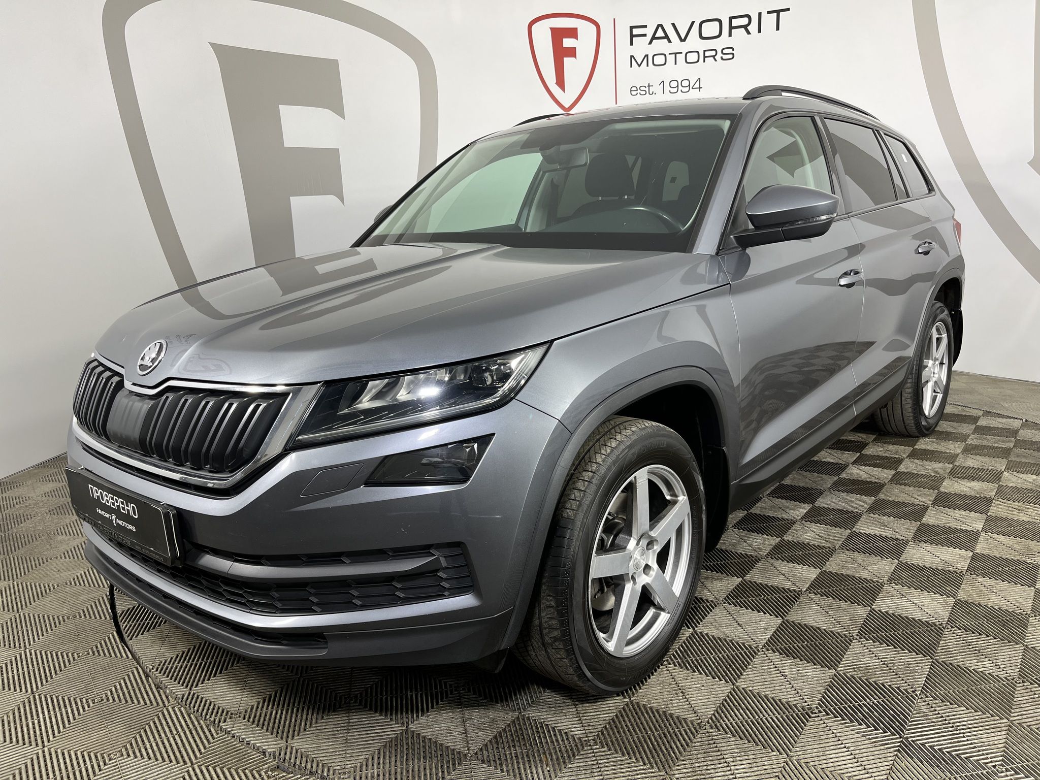 Skoda Кодиак / KODIAQ