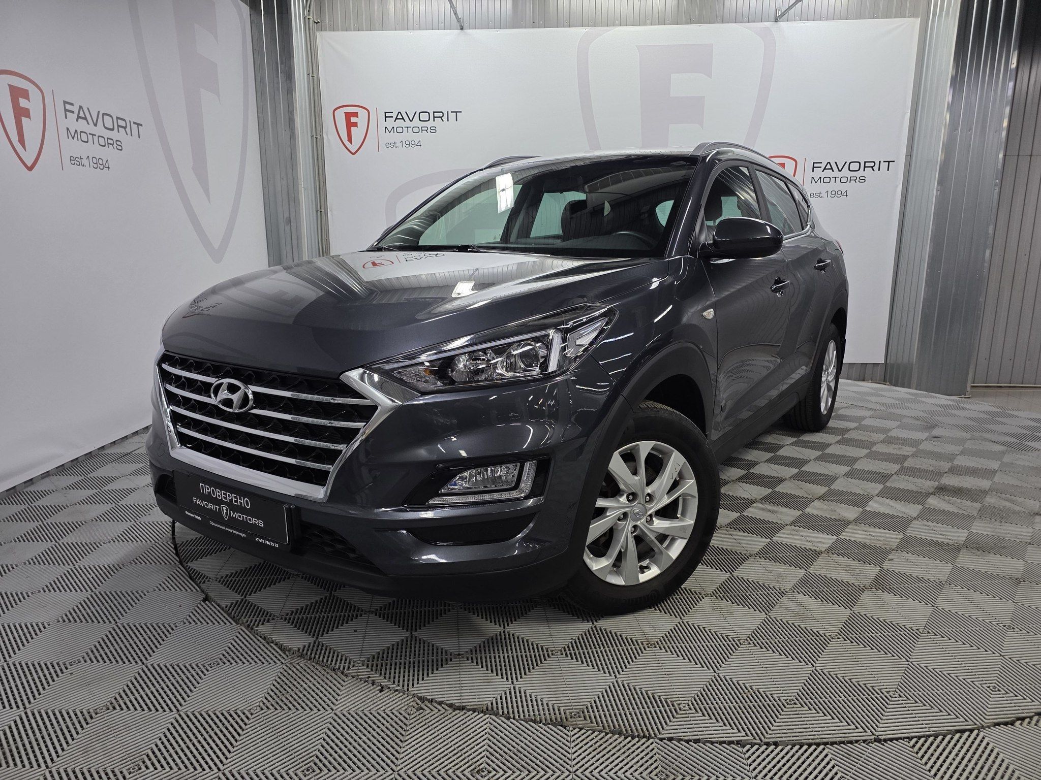 Hyundai TUCSON, III РЕСТАЙЛИНГ