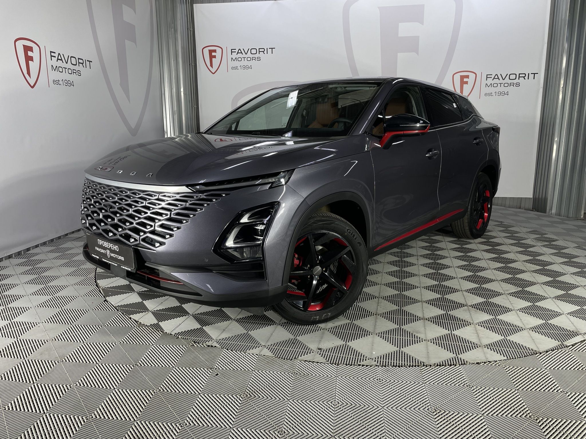 OMODA C5