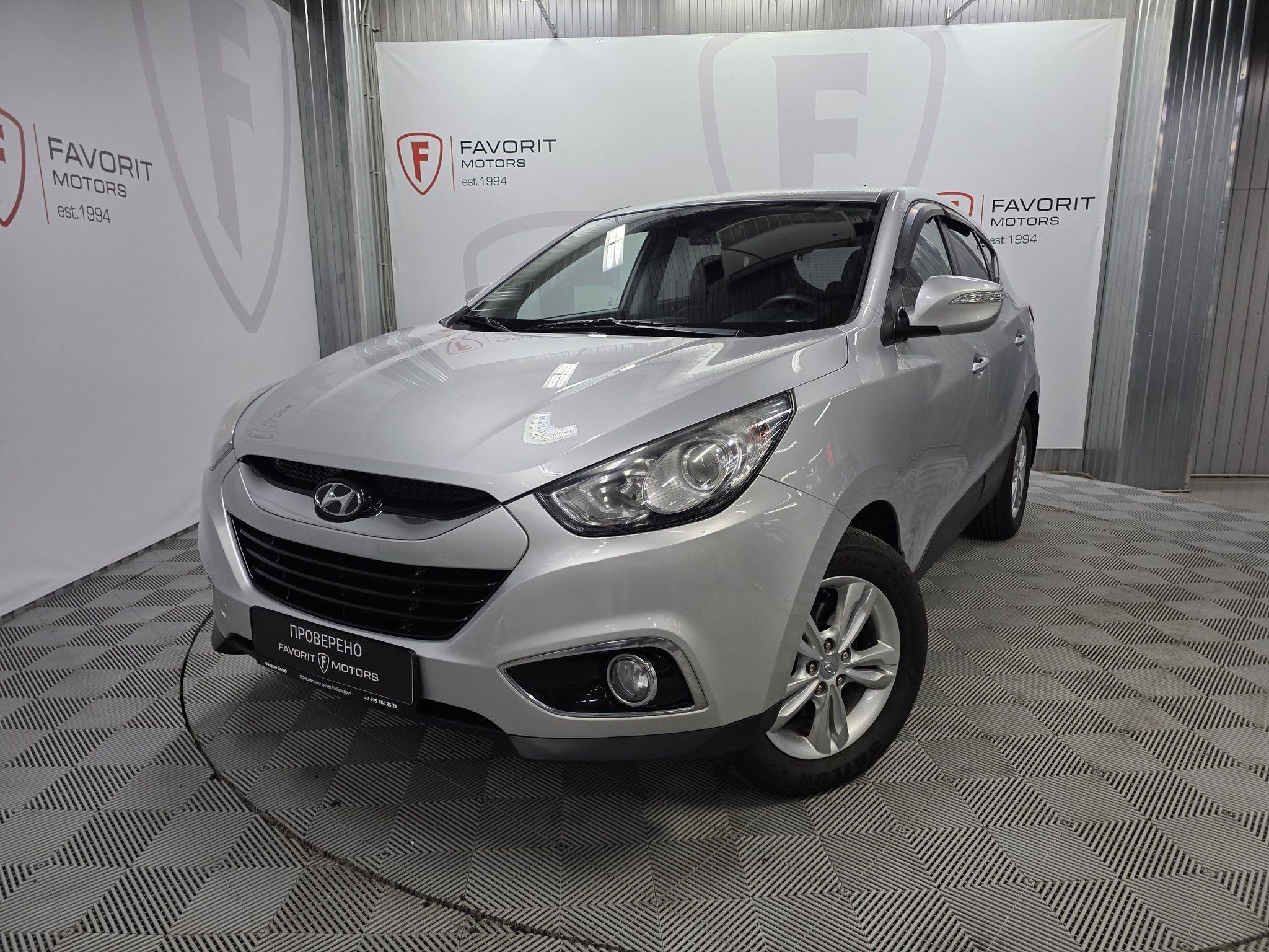 Hyundai Хендай Ай Икс 35 / IX35