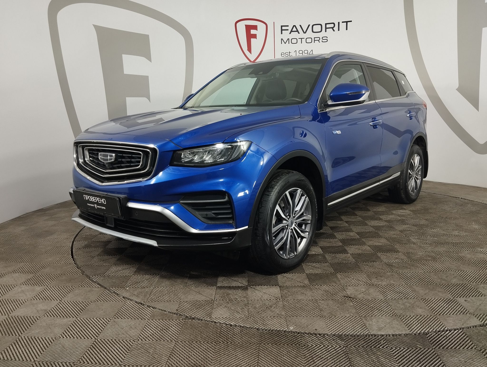 GEELY ATLAS PRO