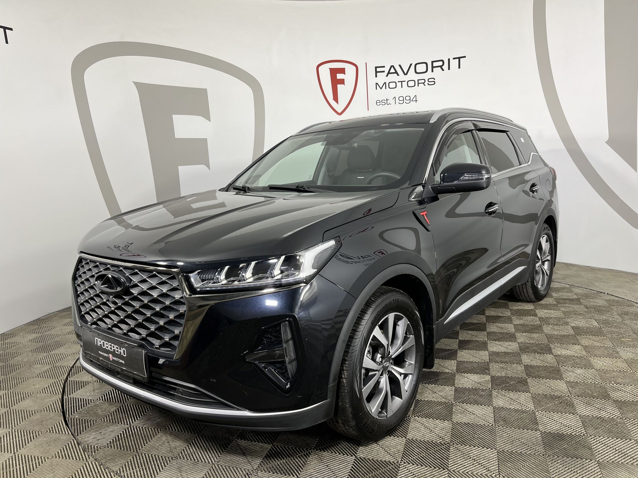 CHERY TIGGO 7 PRO MAX
