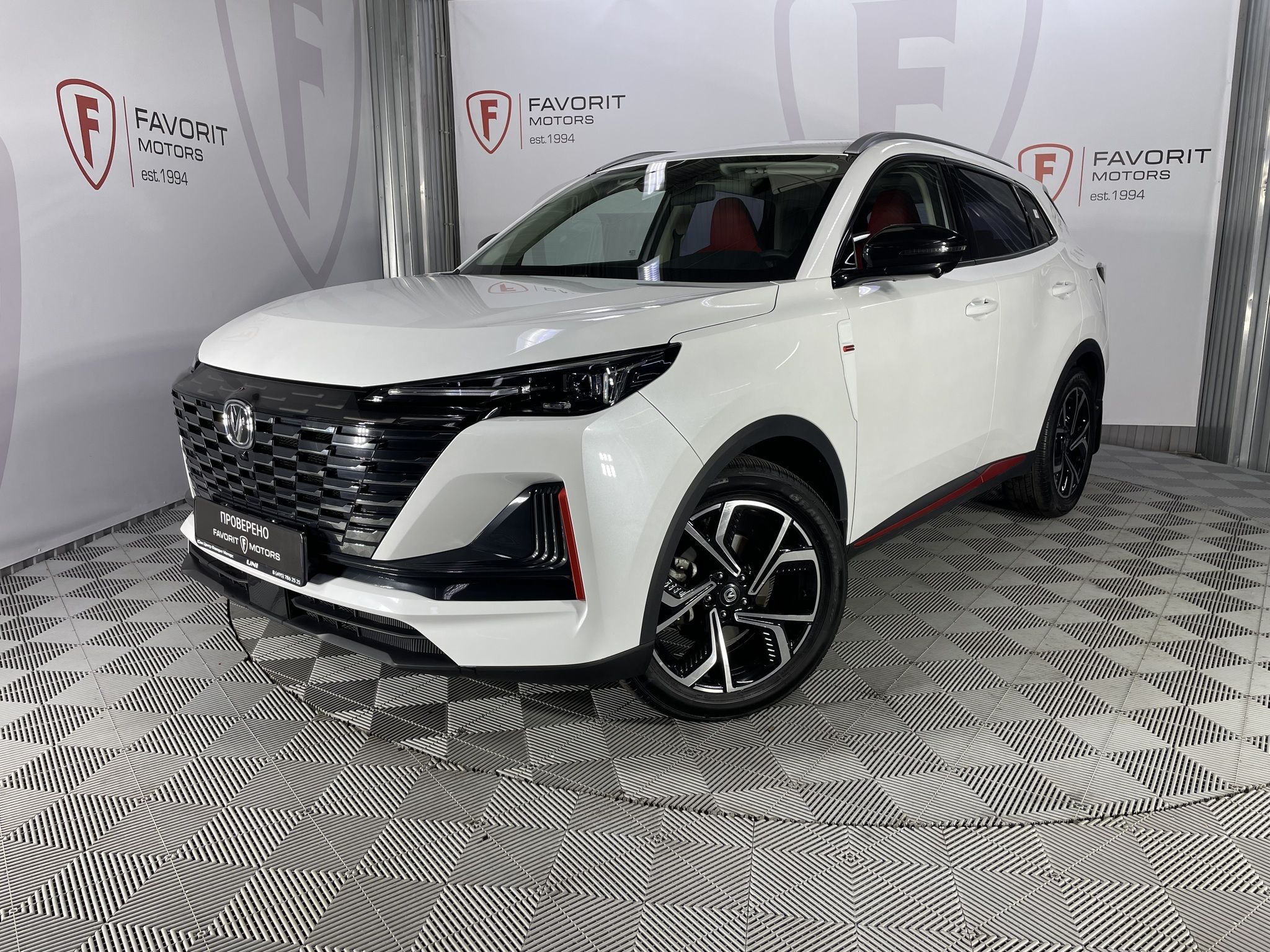 CHANGAN UNI-S, I