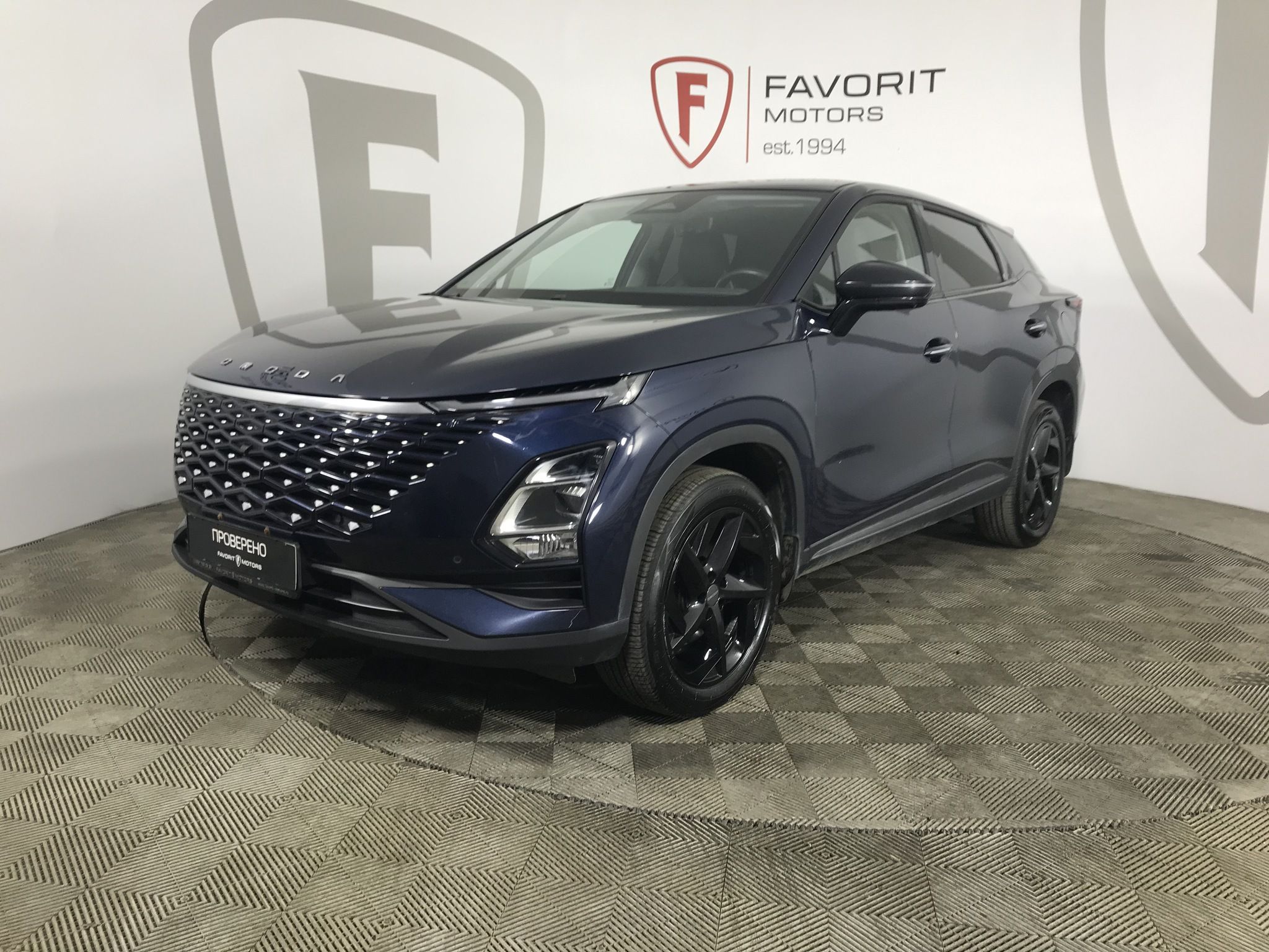 OMODA C5