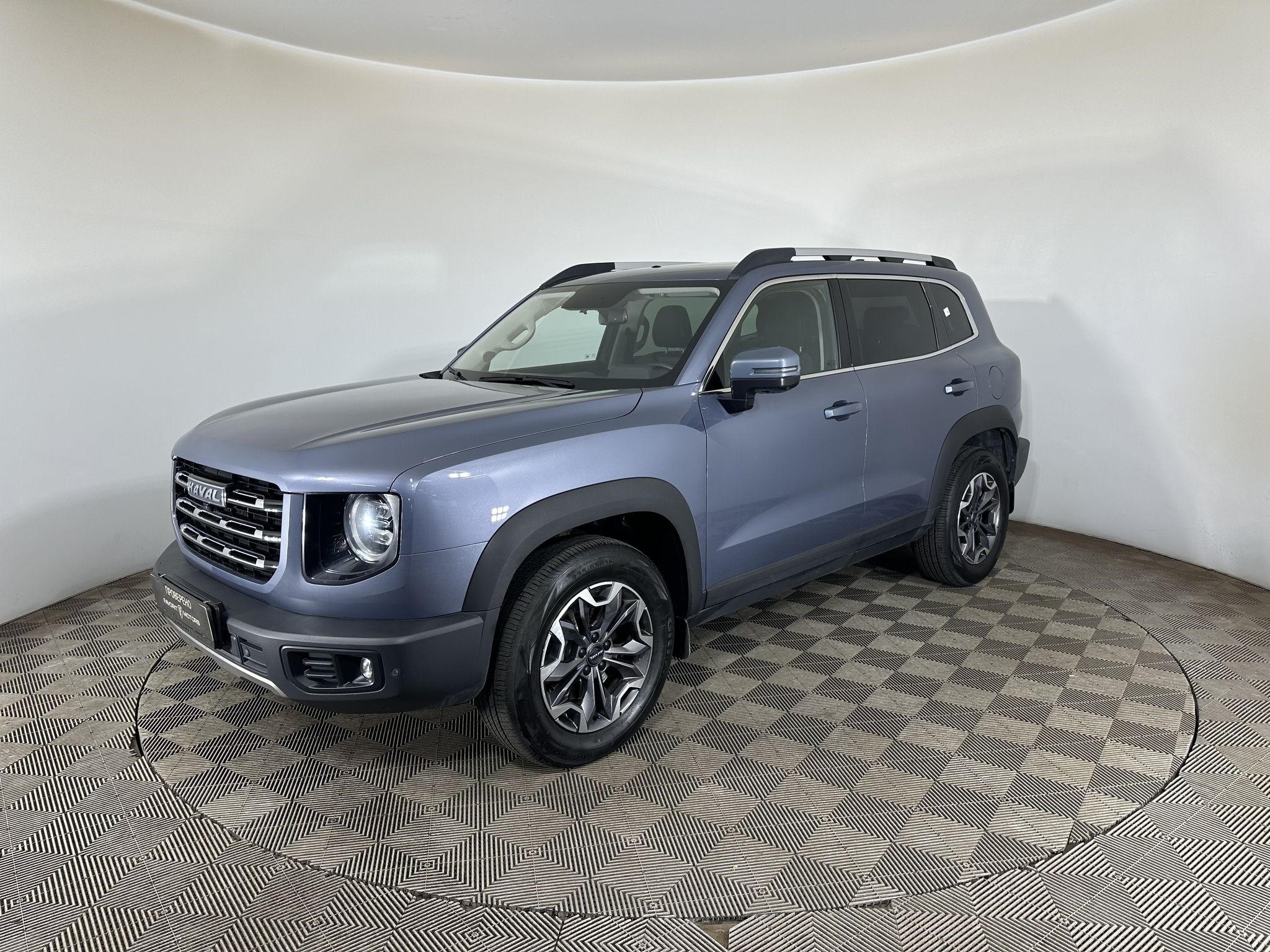 HAVAL DARGO