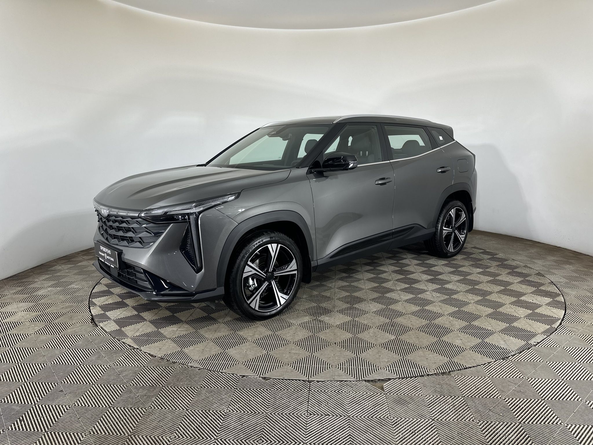 GEELY CITYRAY