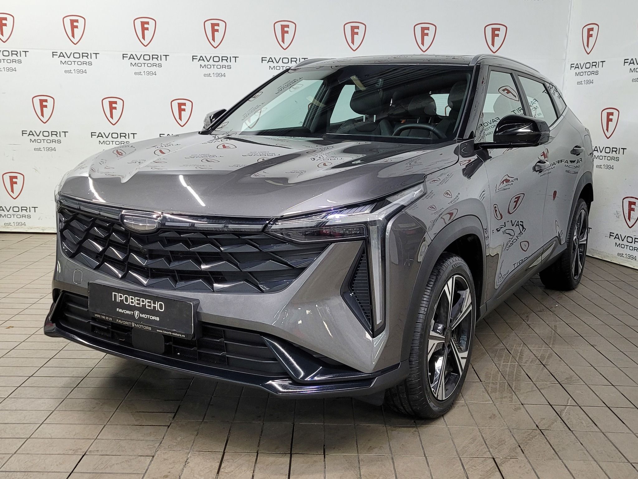 GEELY CITYRAY