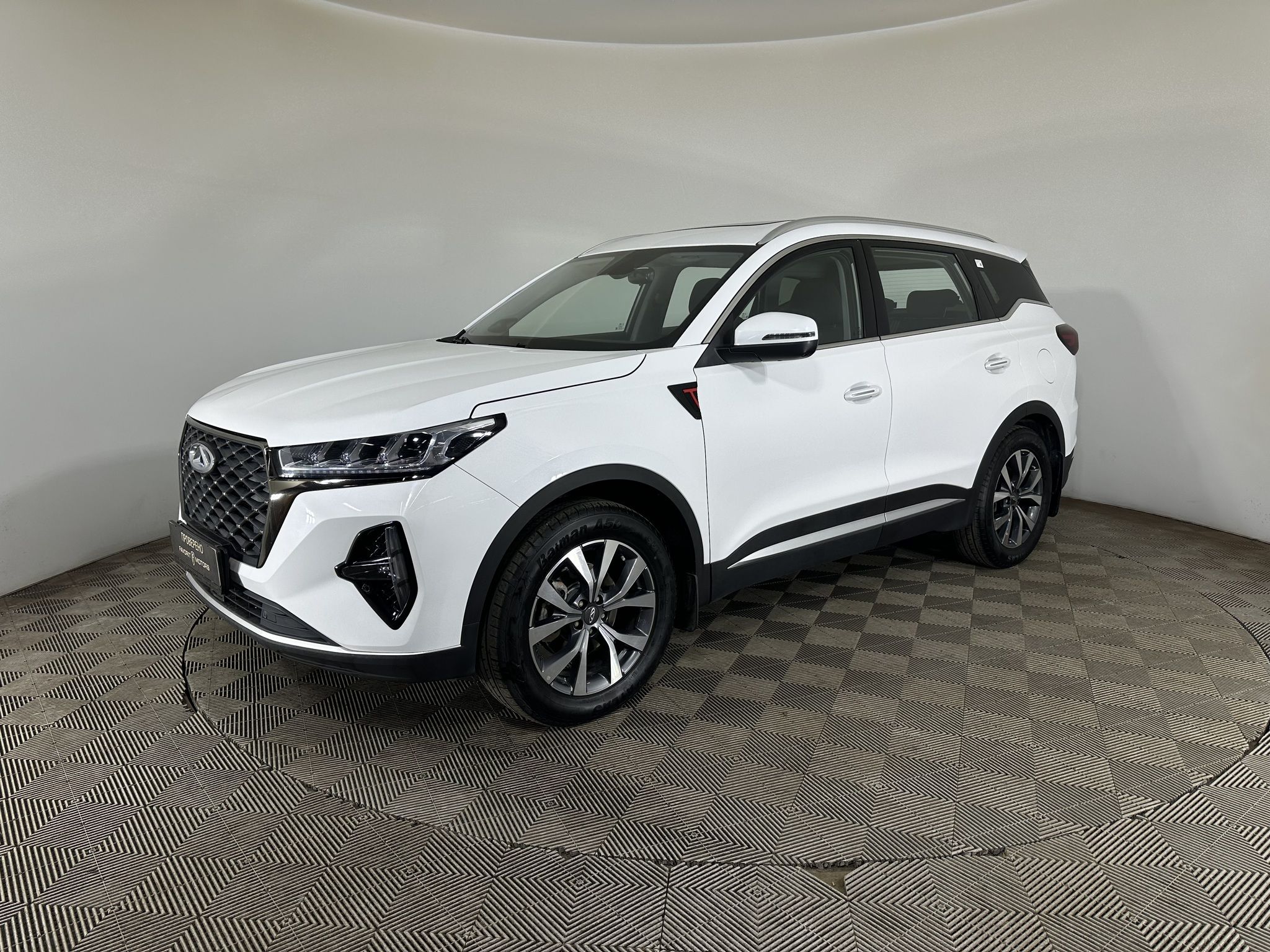 CHERY TIGGO 7 PRO MAX