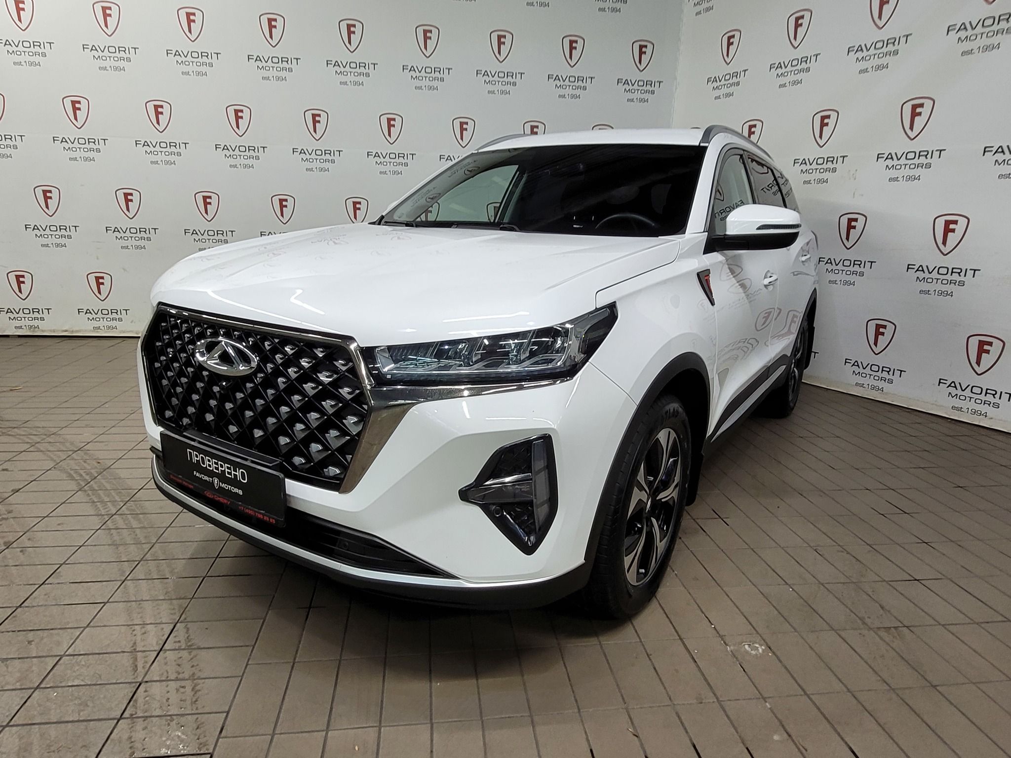 CHERY TIGGO 7 PRO MAX