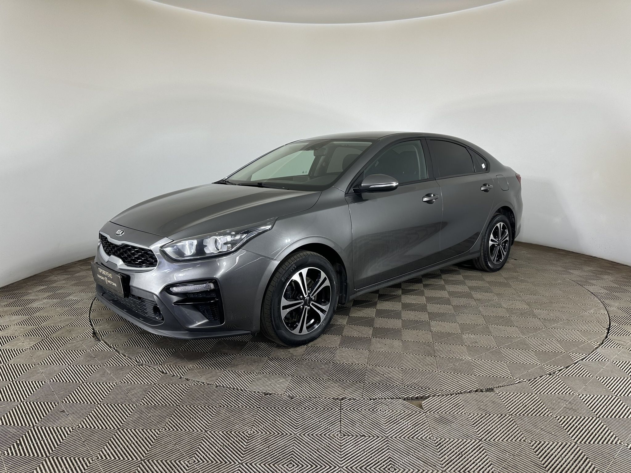 Cerato