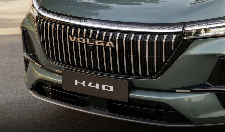 Экстерьер Volga K40 № 5
