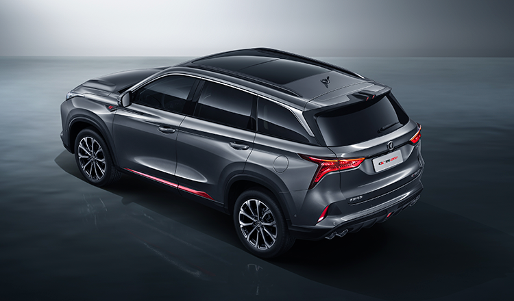 Экстерьер Changan Cs75plus № 4