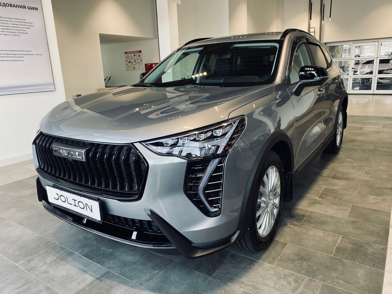 HAVAL JOLION